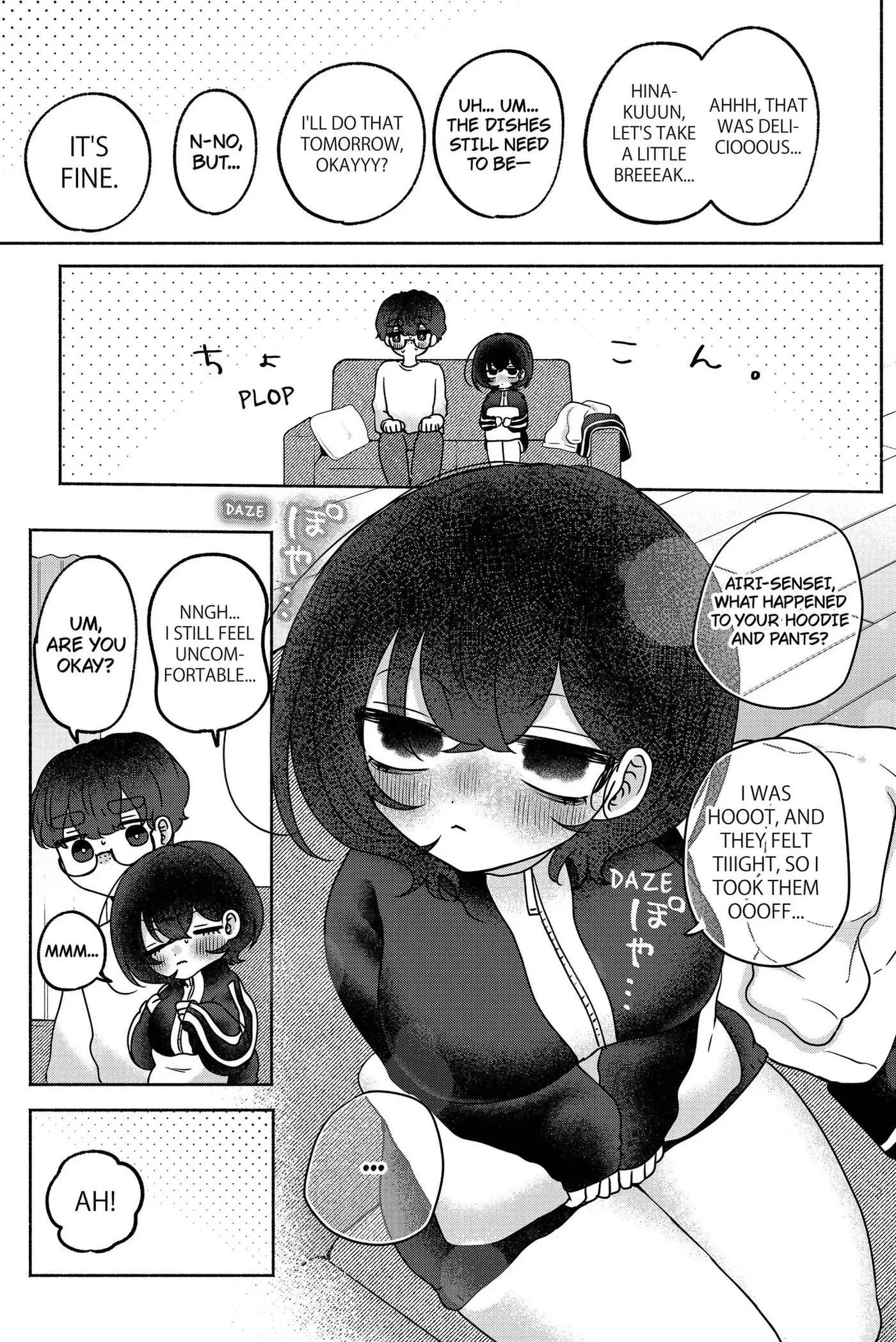 Yagate Efude o Utsuroshi Kimi wa Chapter 23 page 10 - 