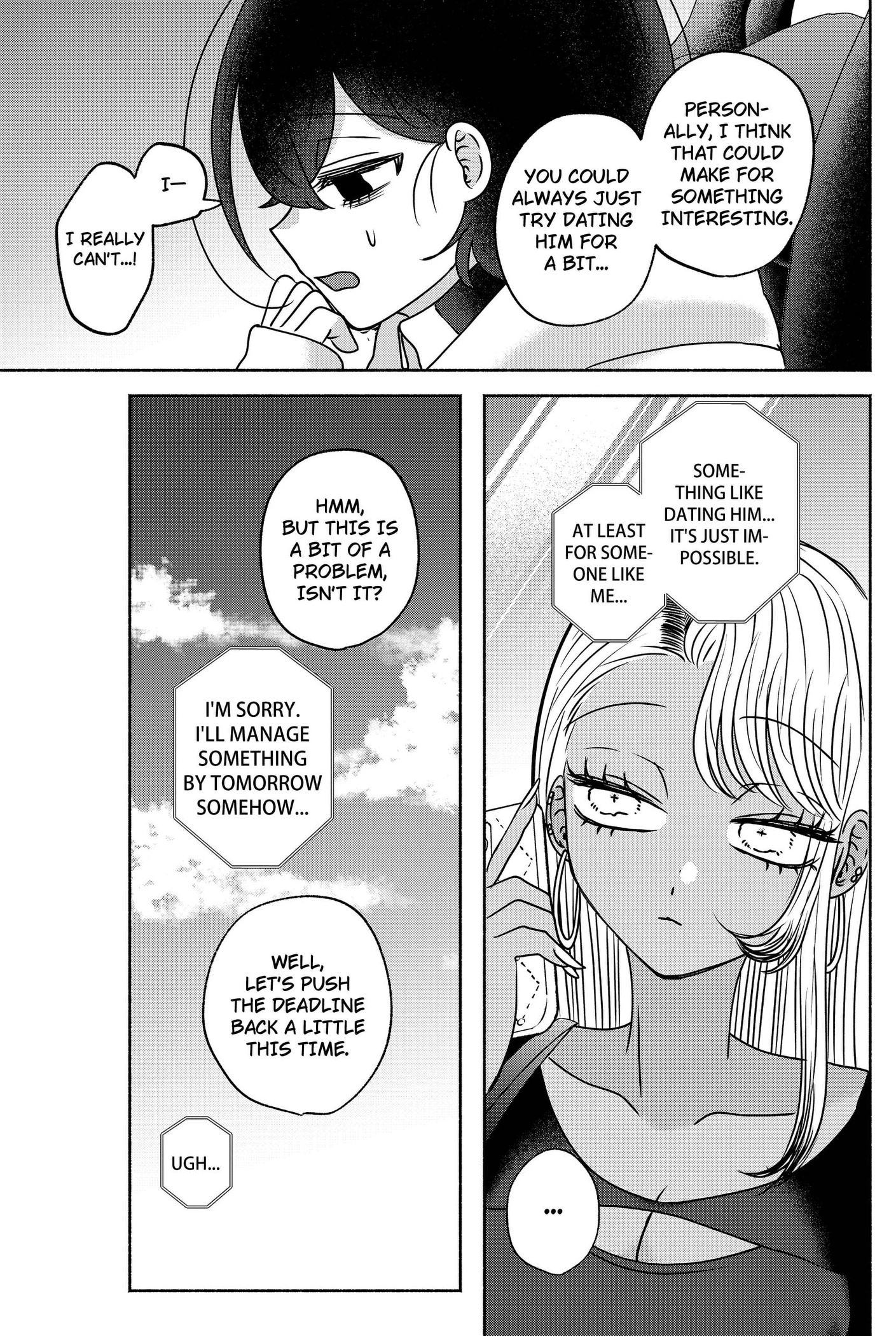 Yagate Efude o Utsuroshi Kimi wa Chapter 24 page 11 - 