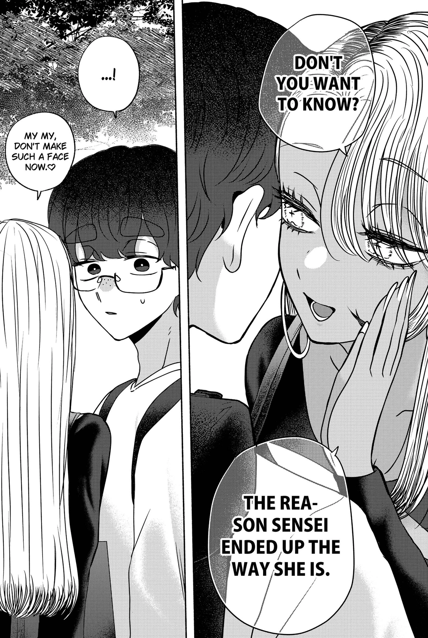 Yagate Efude o Utsuroshi Kimi wa Chapter 24 page 14 - 