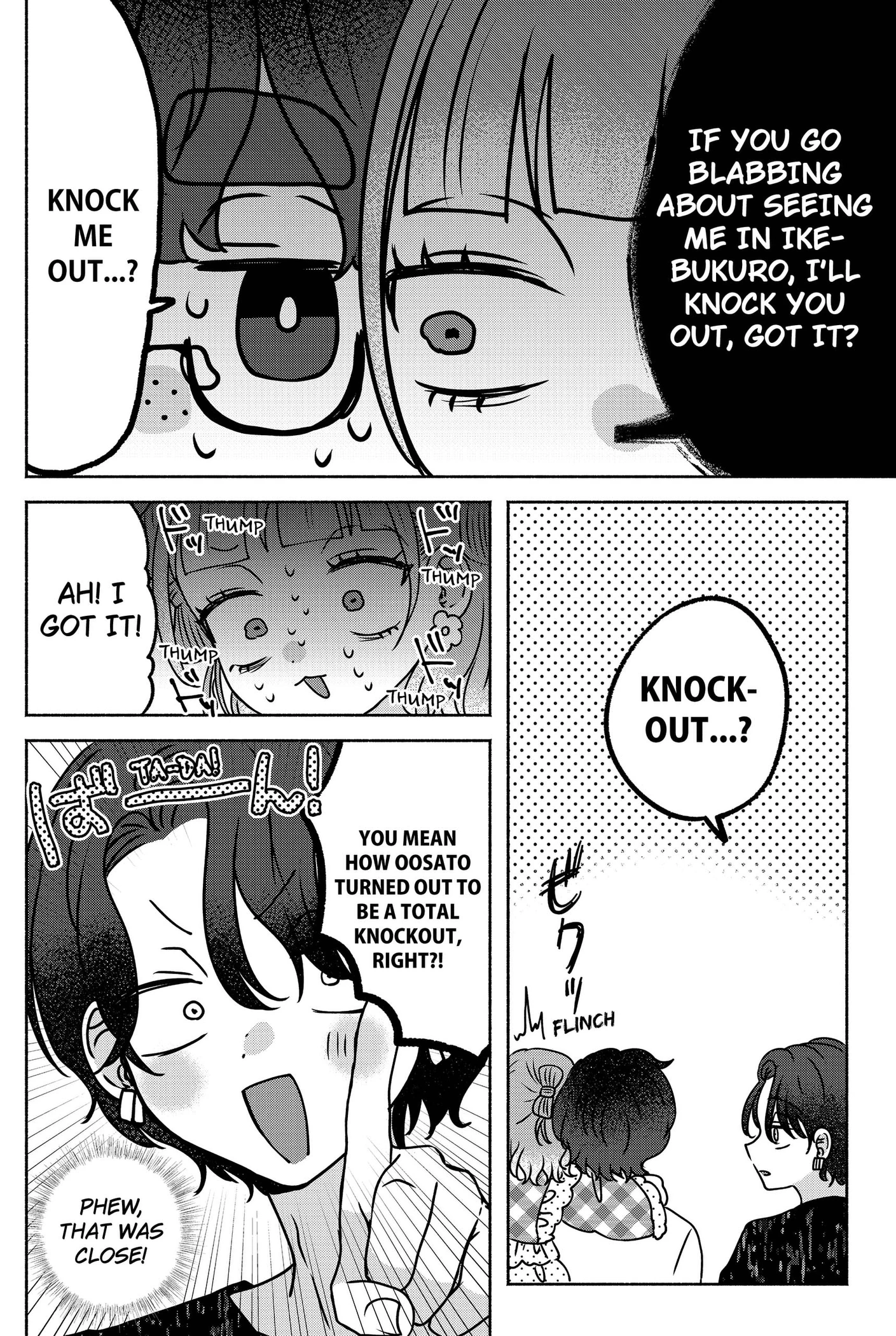 Yagate Efude o Utsuroshi Kimi wa Chapter 24 page 6 - 