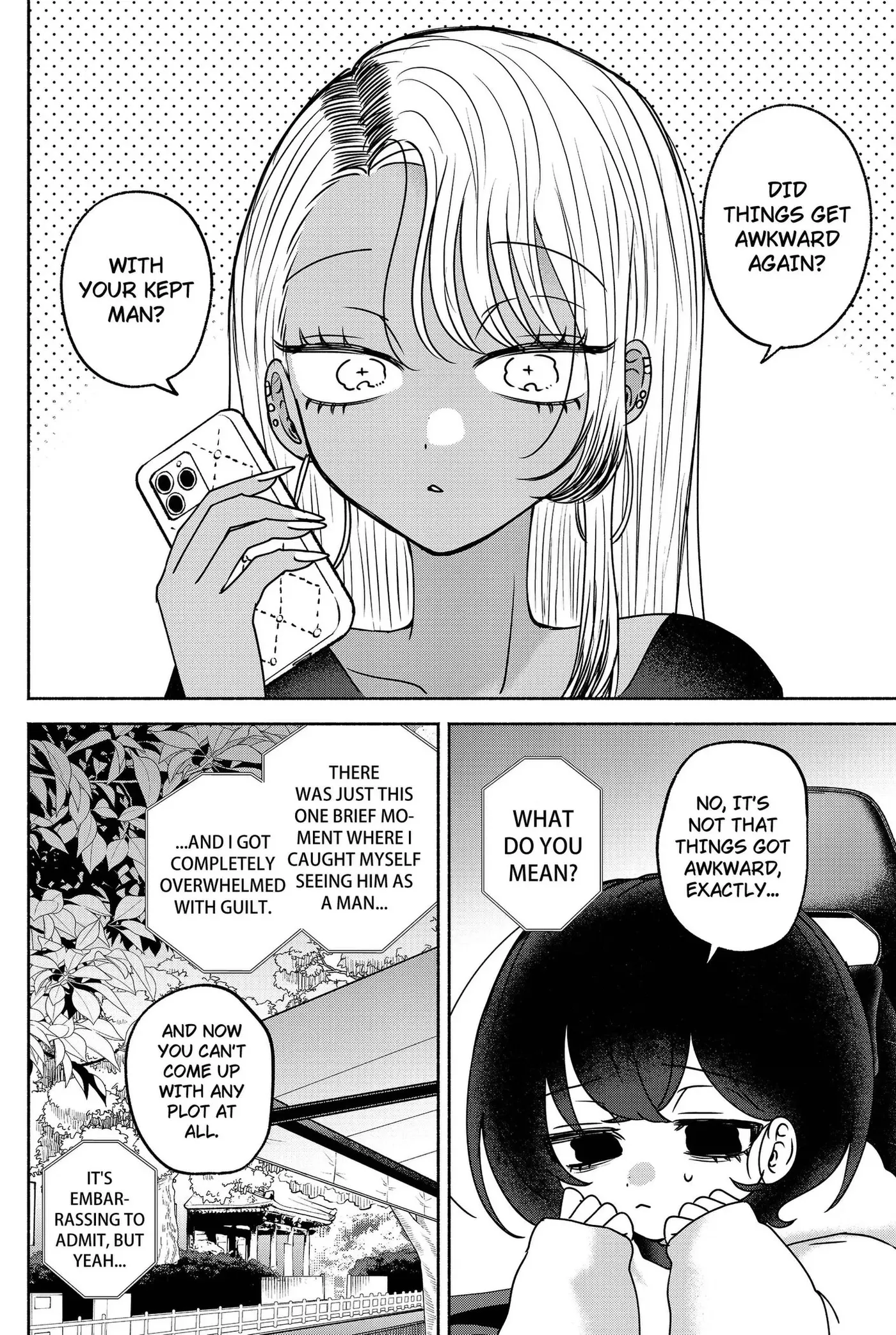 Yagate Efude o Utsuroshi Kimi wa Chapter 24 page 10 - 