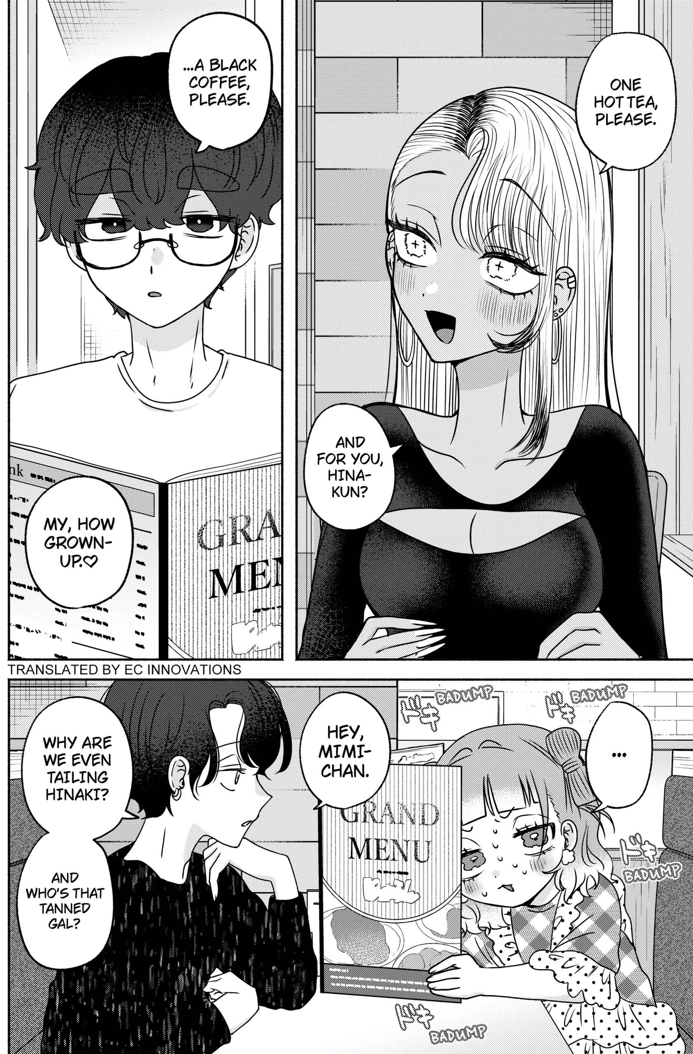 Yagate Efude o Utsuroshi Kimi wa Chapter 25 page 2 - 