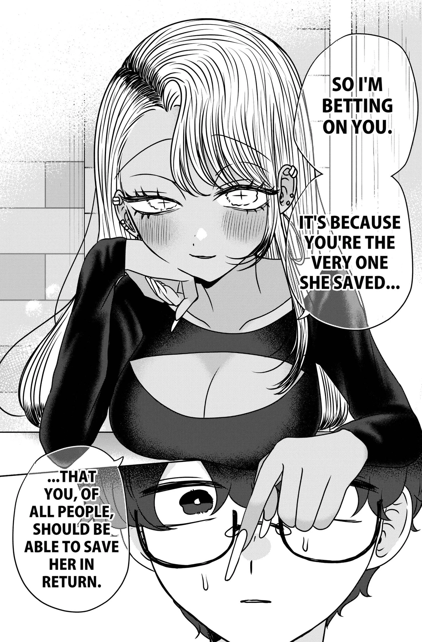 Yagate Efude o Utsuroshi Kimi wa Chapter 25 page 12 - 