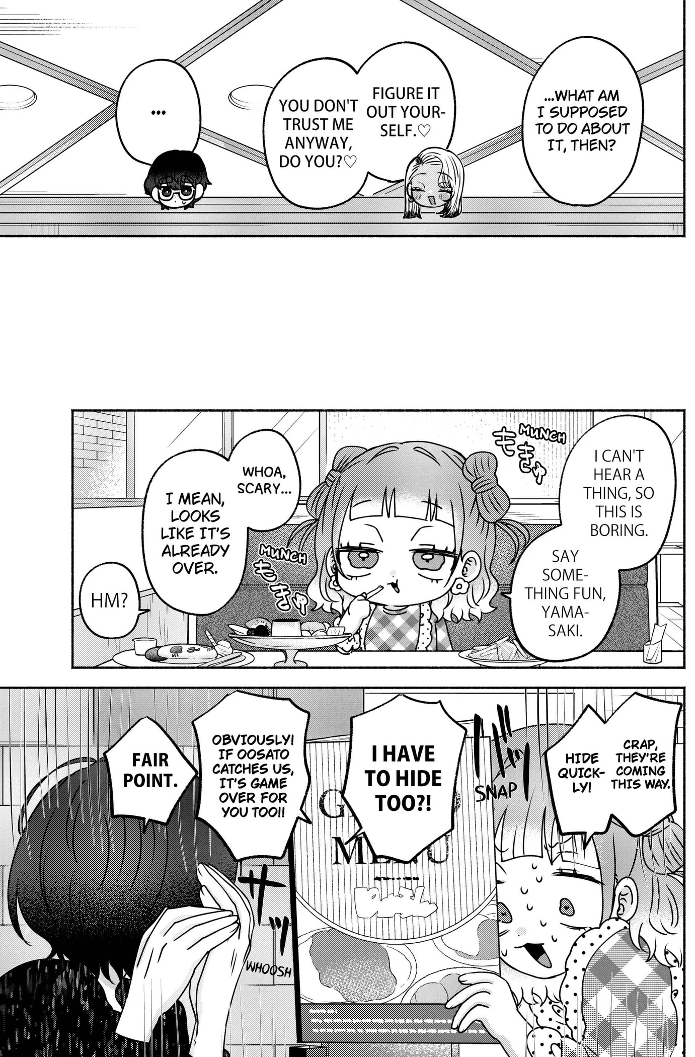 Yagate Efude o Utsuroshi Kimi wa Chapter 25 page 13 - 