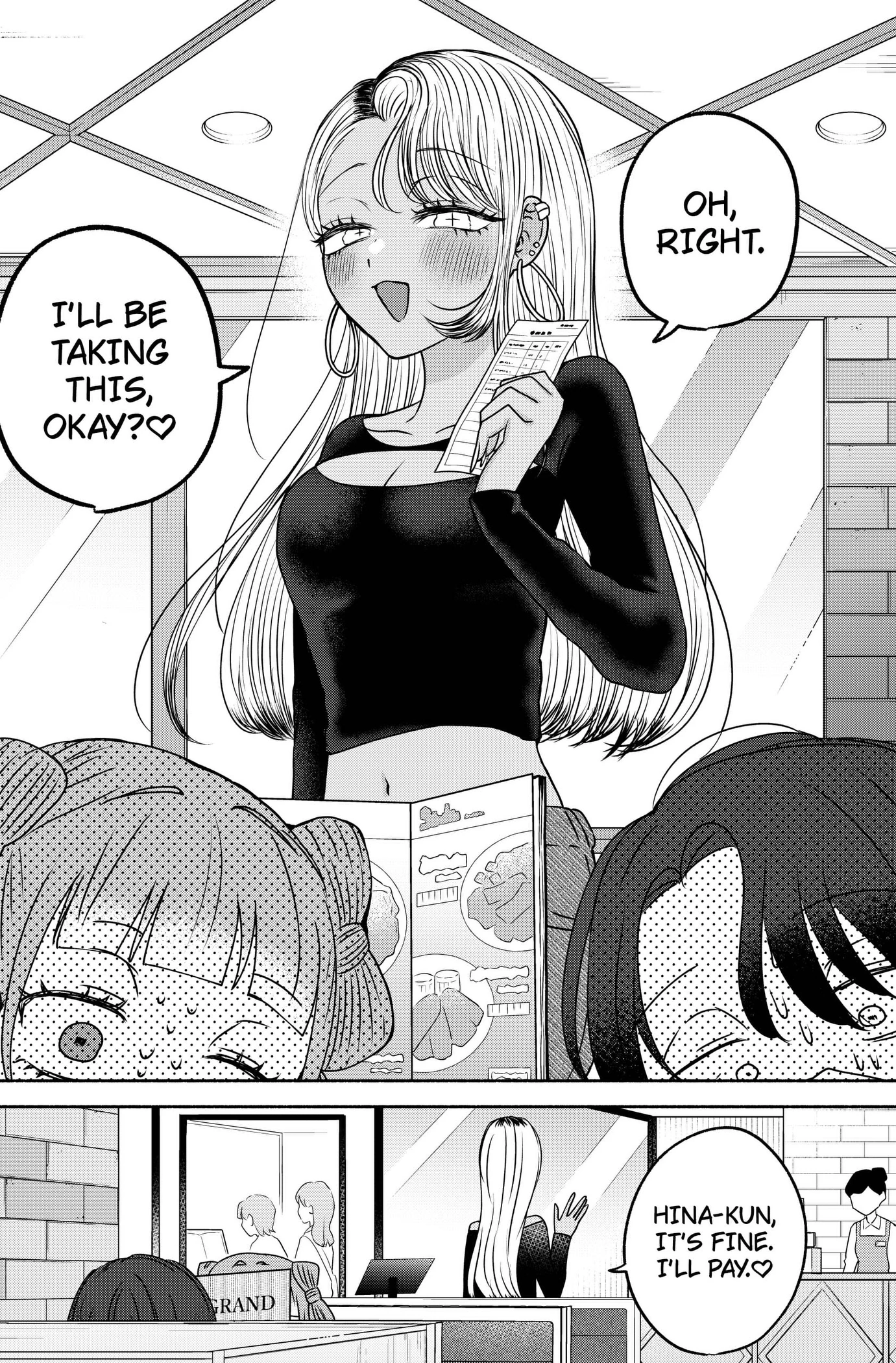 Yagate Efude o Utsuroshi Kimi wa Chapter 25 page 15 - 