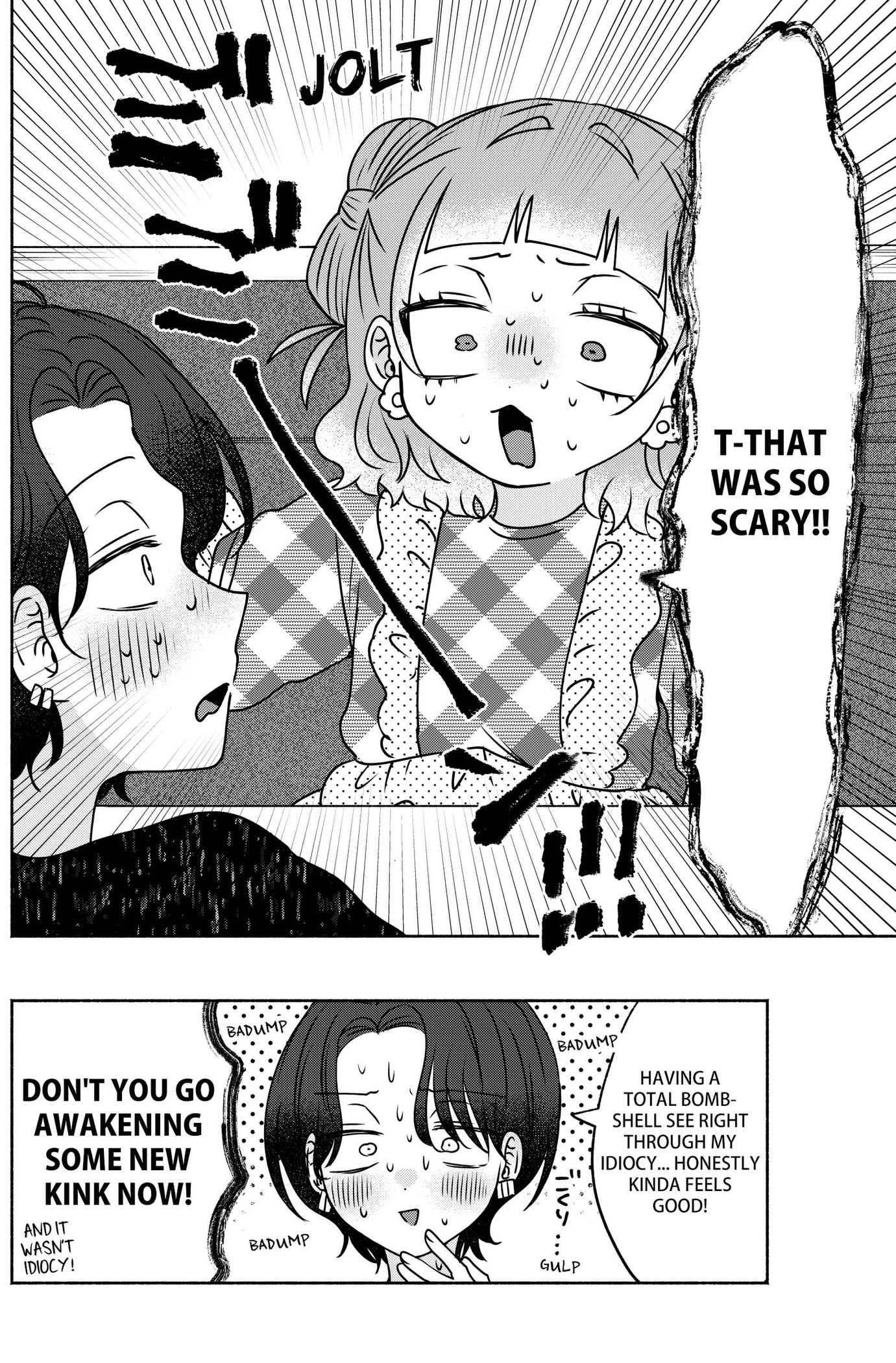Yagate Efude o Utsuroshi Kimi wa Chapter 25 page 16 - 