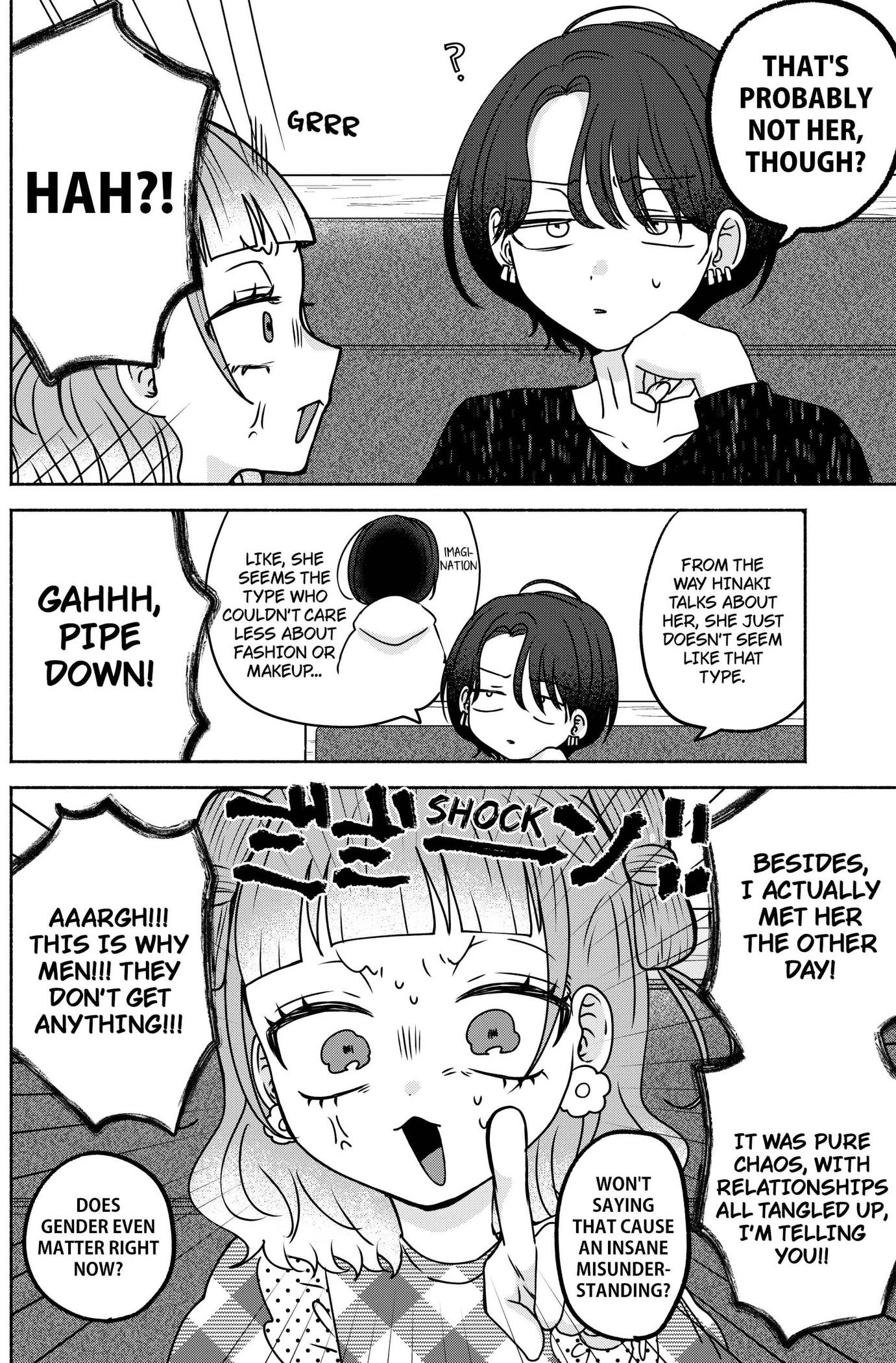 Yagate Efude o Utsuroshi Kimi wa Chapter 25 page 4 - 