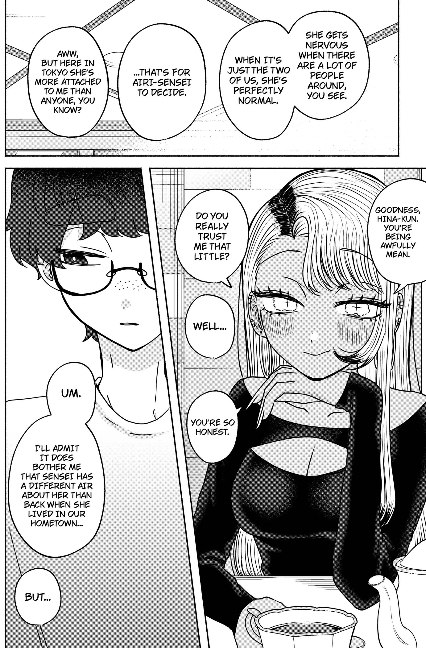 Yagate Efude o Utsuroshi Kimi wa Chapter 25 page 6 - 