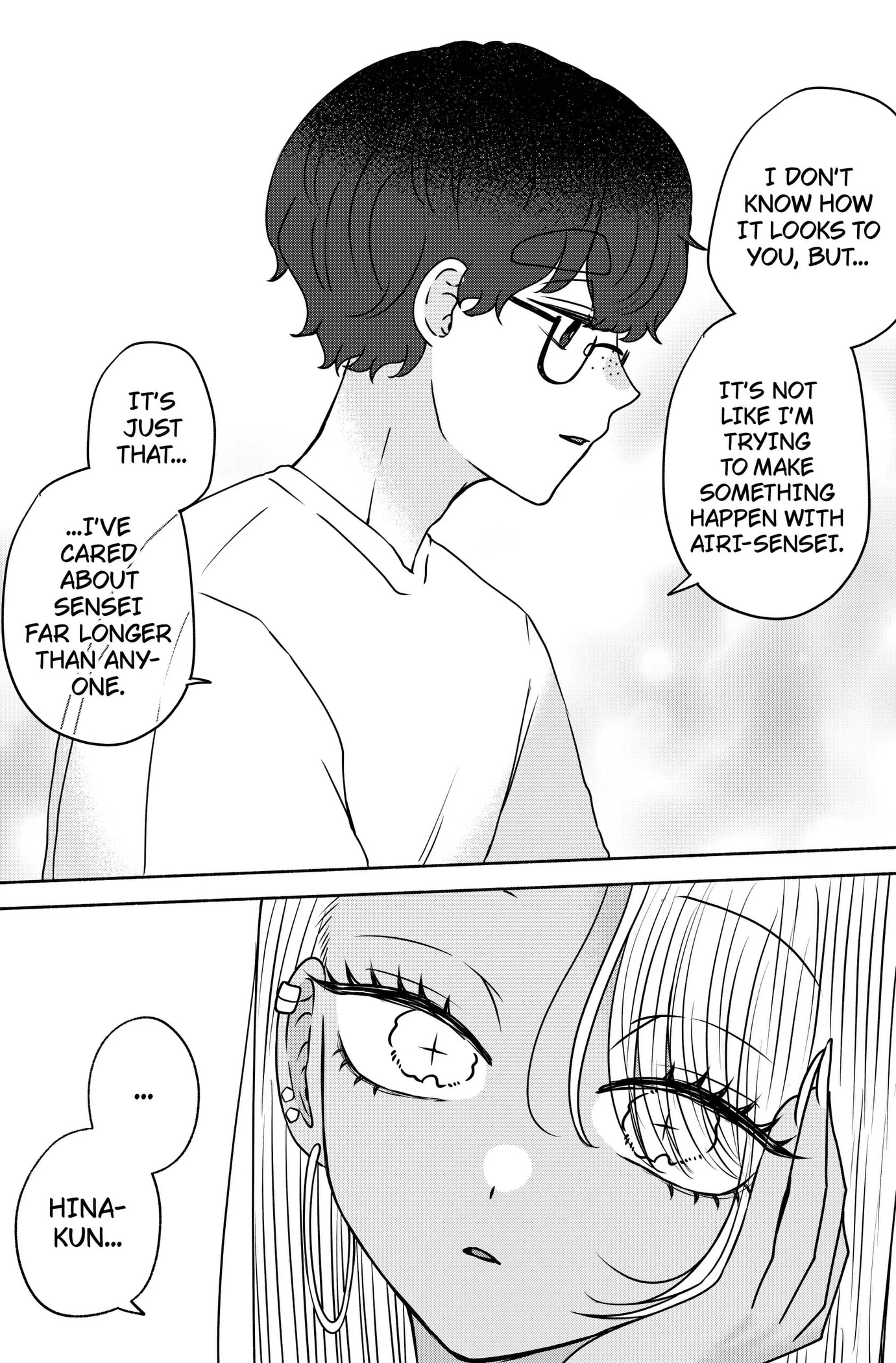 Yagate Efude o Utsuroshi Kimi wa Chapter 25 page 8 - 