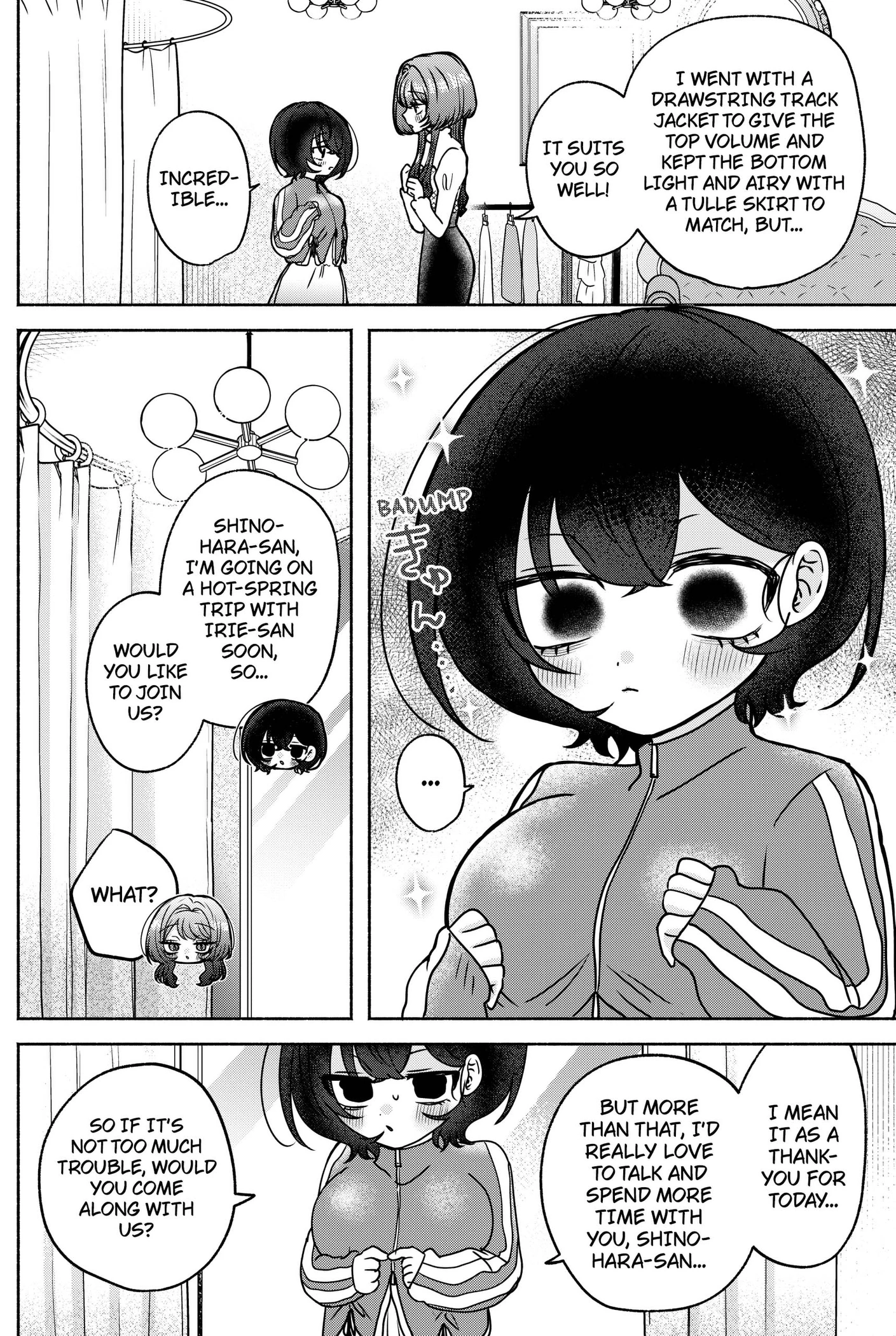 Yagate Efude o Utsuroshi Kimi wa Chapter 26 page 12 - 