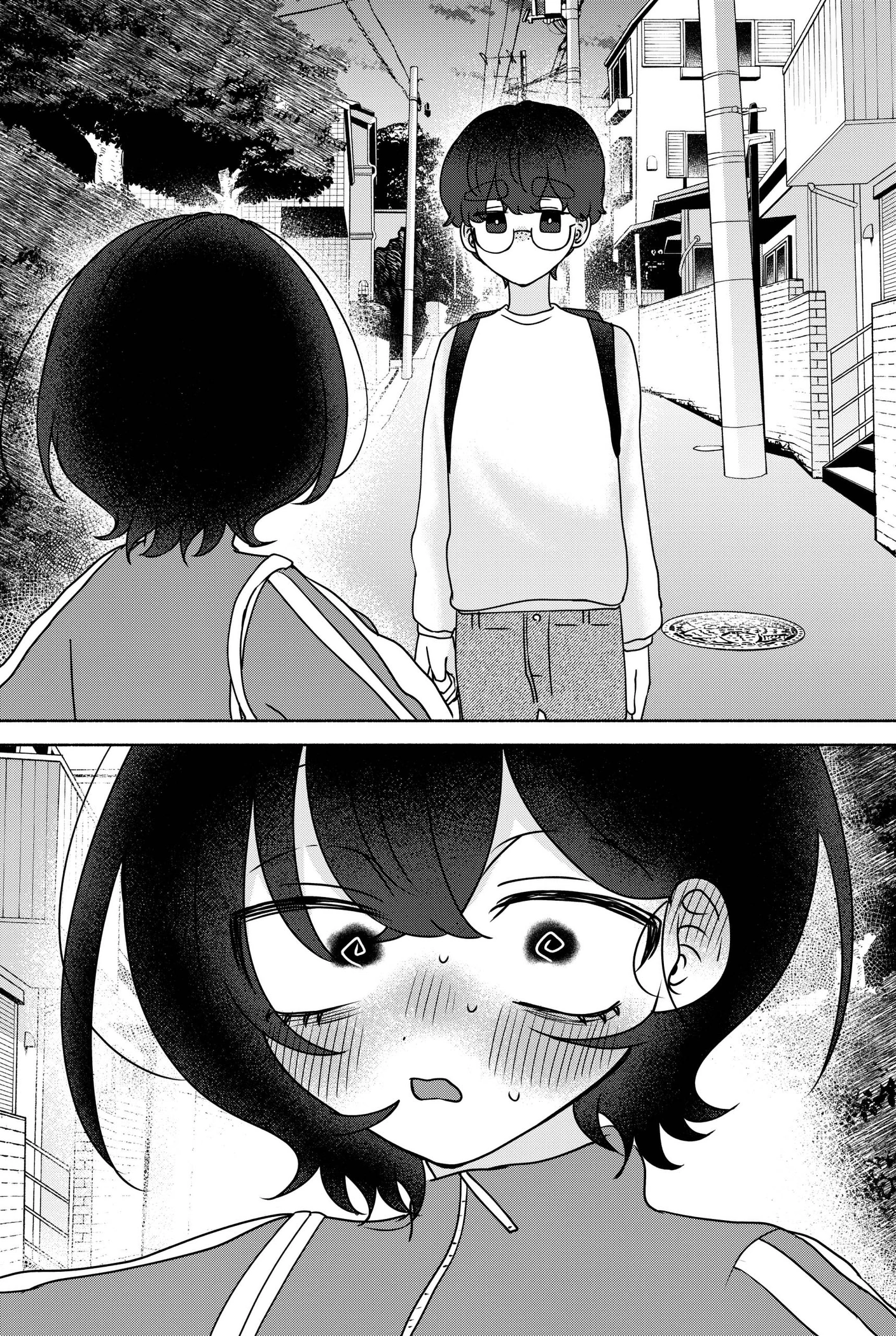 Yagate Efude o Utsuroshi Kimi wa Chapter 26 page 15 - 
