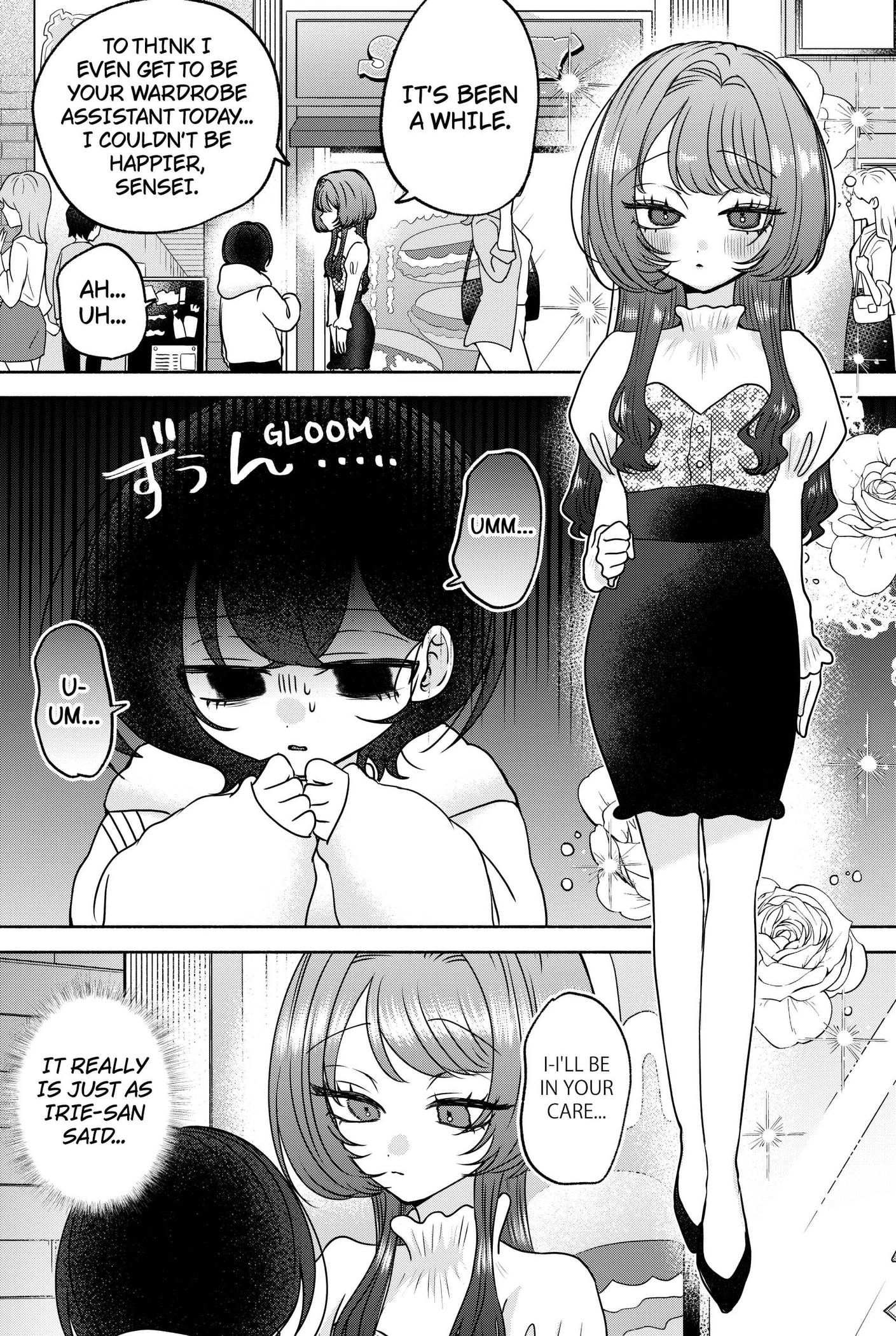 Yagate Efude o Utsuroshi Kimi wa Chapter 26 page 3 - 