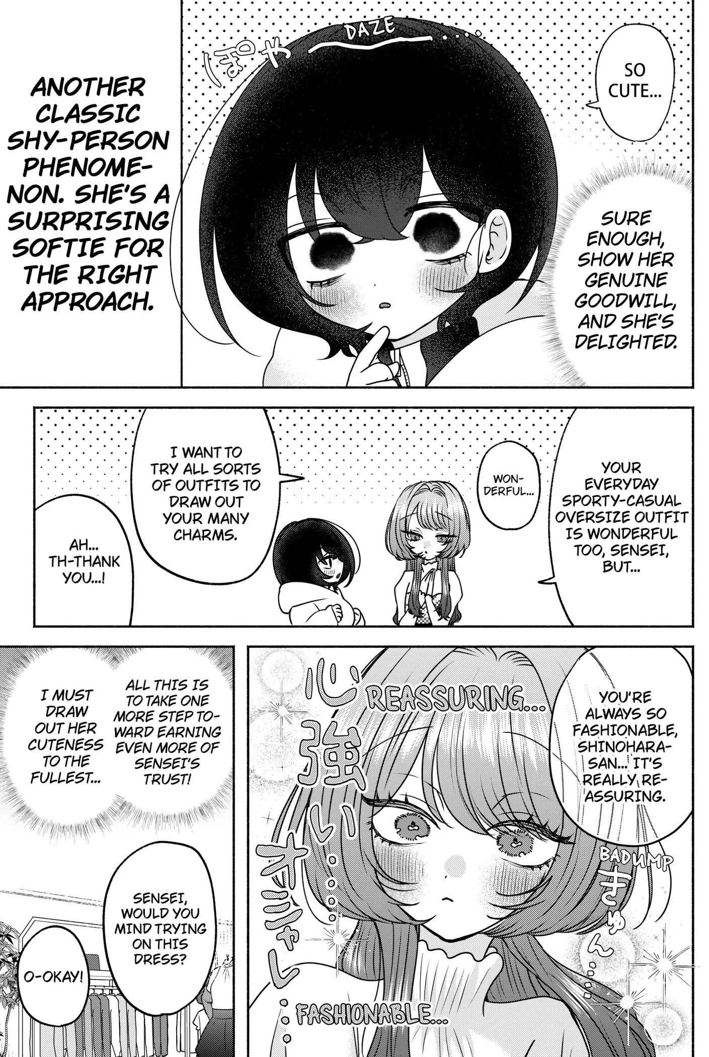 Yagate Efude o Utsuroshi Kimi wa Chapter 26 page 5 - 