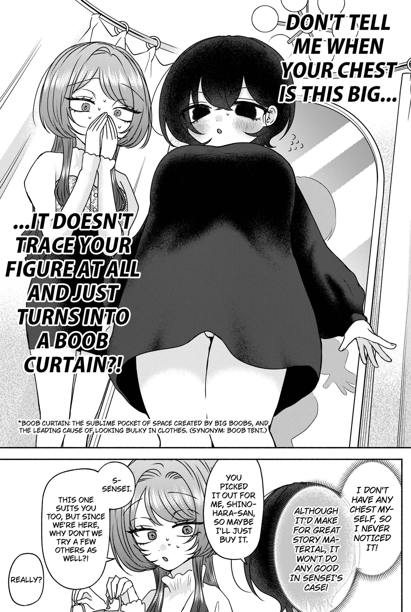 Yagate Efude o Utsuroshi Kimi wa Chapter 26 page 7 - 
