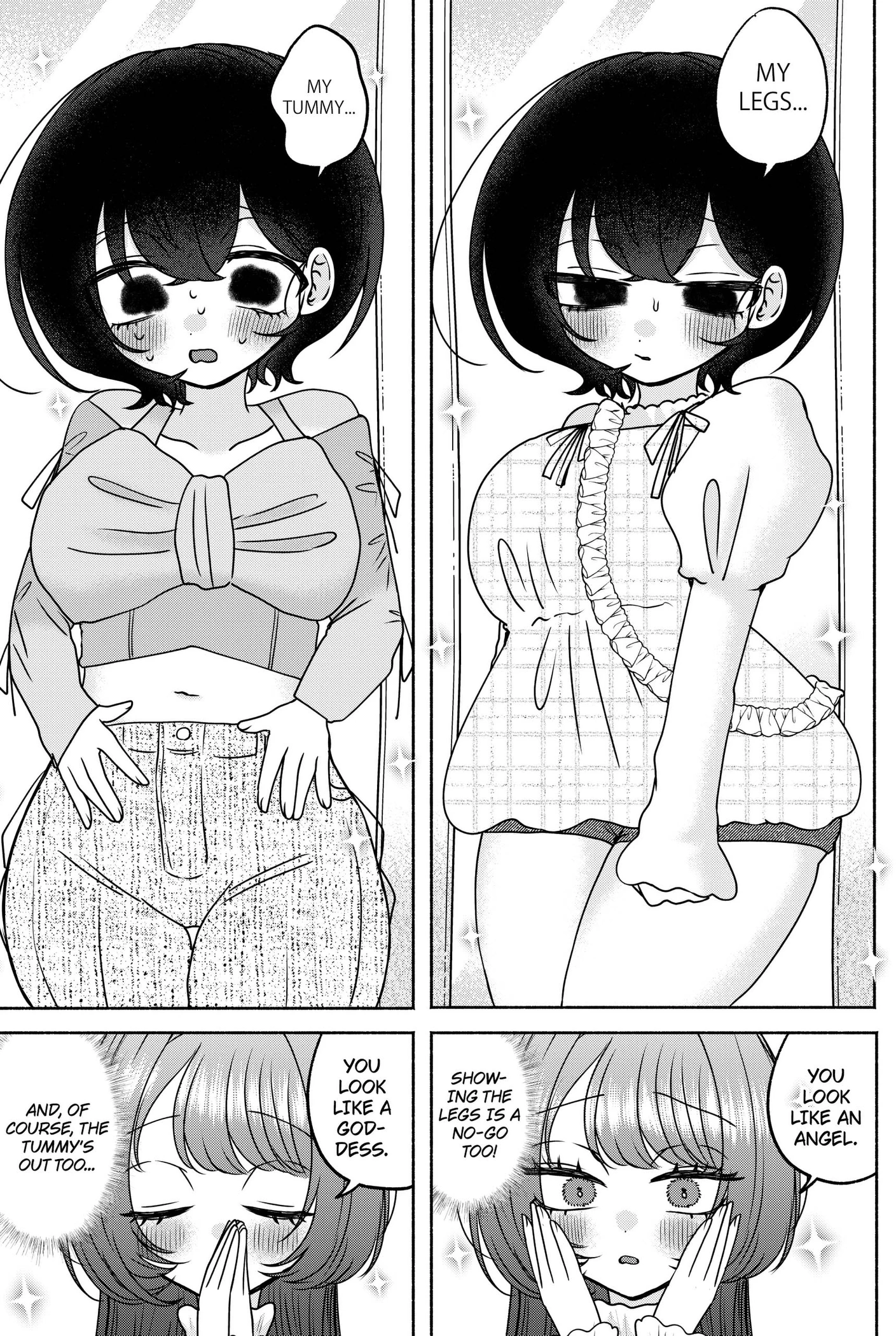 Yagate Efude o Utsuroshi Kimi wa Chapter 26 page 9 - 