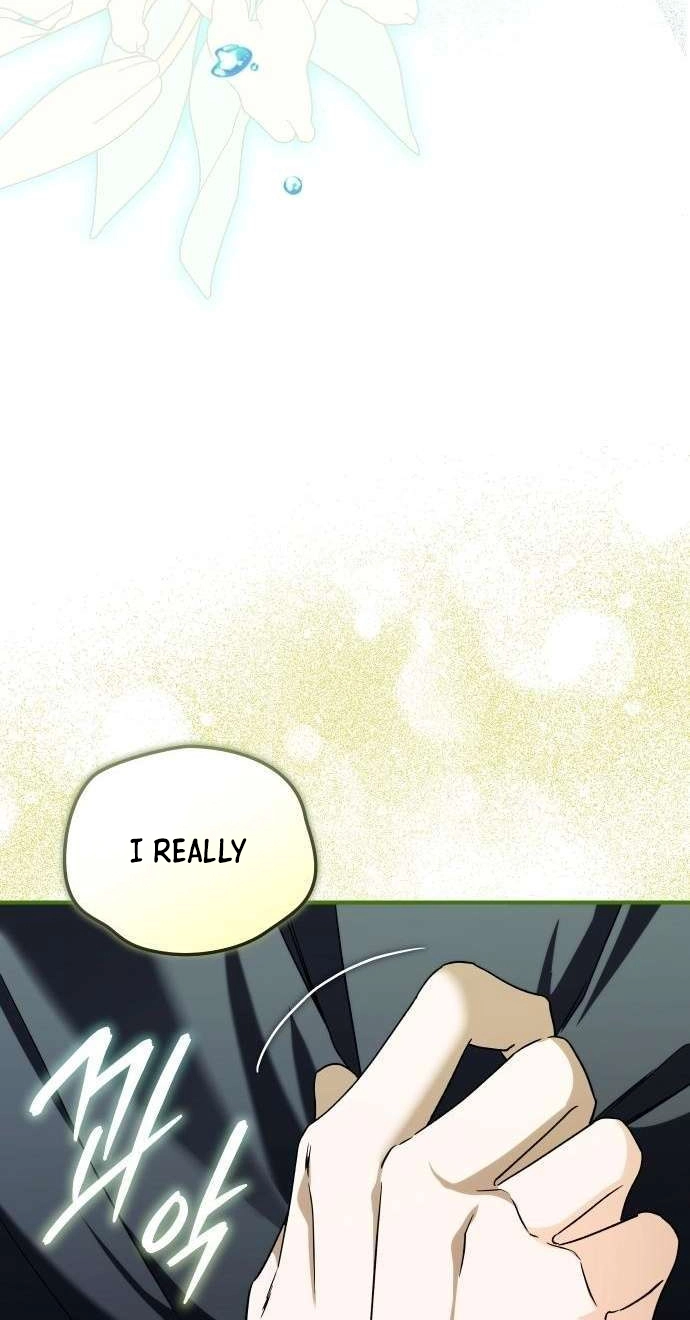 Yagate Efude o Utsuroshi Kimi wa Chapter 27 page 11 - 