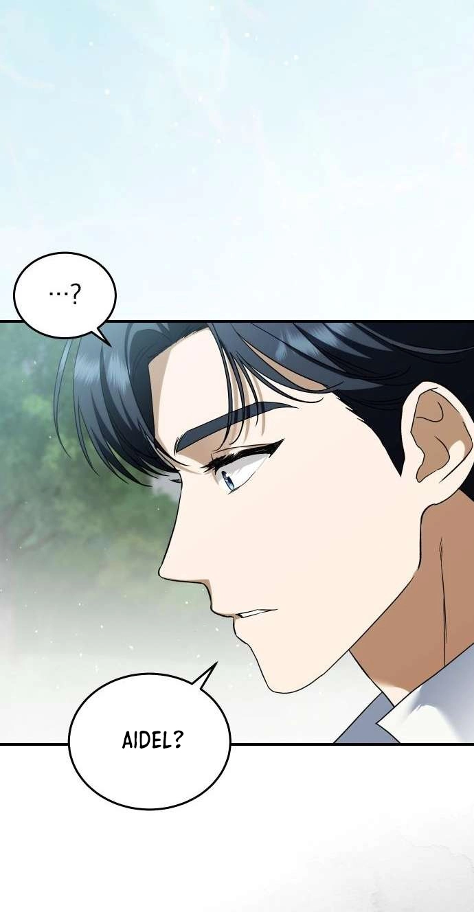 Yagate Efude o Utsuroshi Kimi wa Chapter 27 page 16 - 