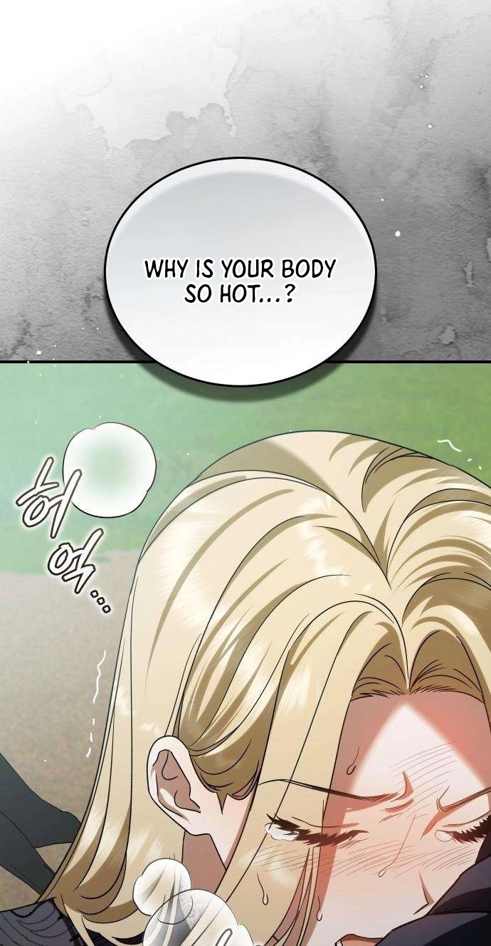 Yagate Efude o Utsuroshi Kimi wa Chapter 27 page 17 - 
