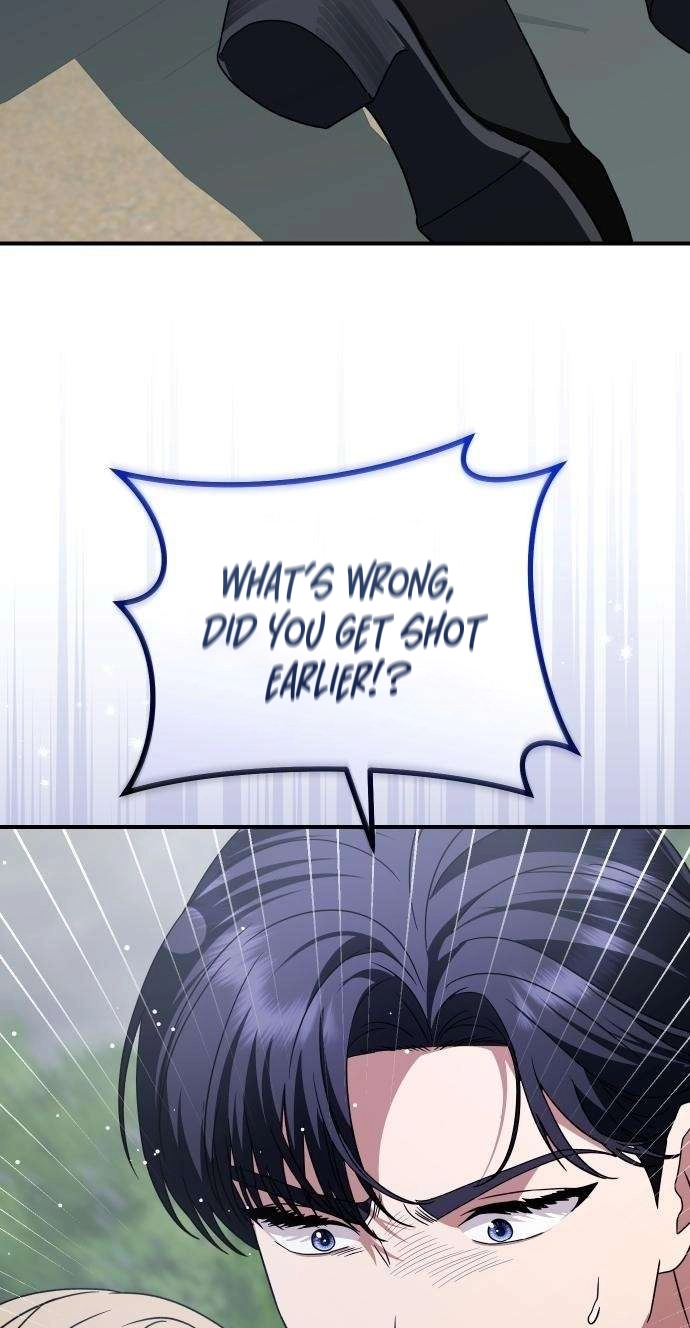 Yagate Efude o Utsuroshi Kimi wa Chapter 27 page 21 - 