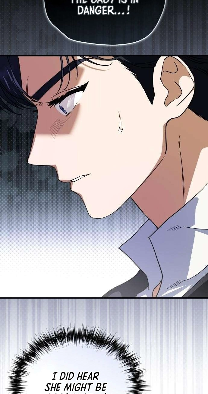 Yagate Efude o Utsuroshi Kimi wa Chapter 27 page 27 - 