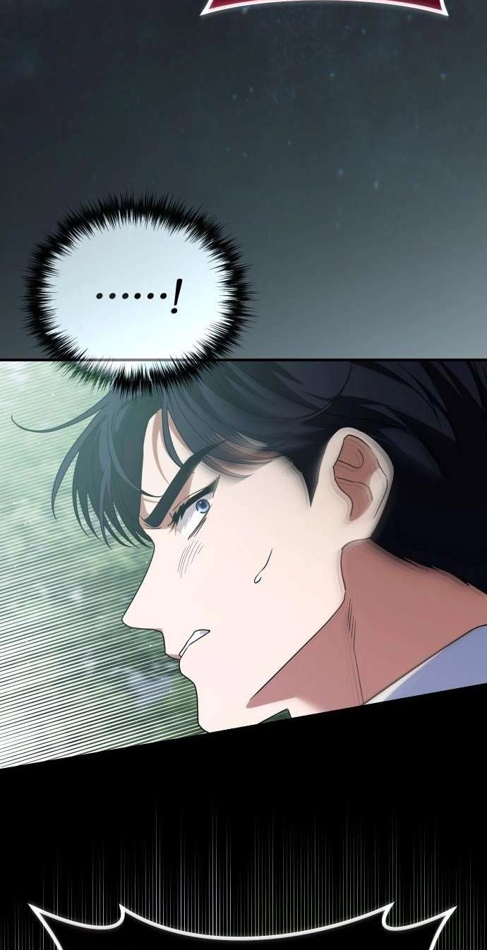 Yagate Efude o Utsuroshi Kimi wa Chapter 27 page 36 - 