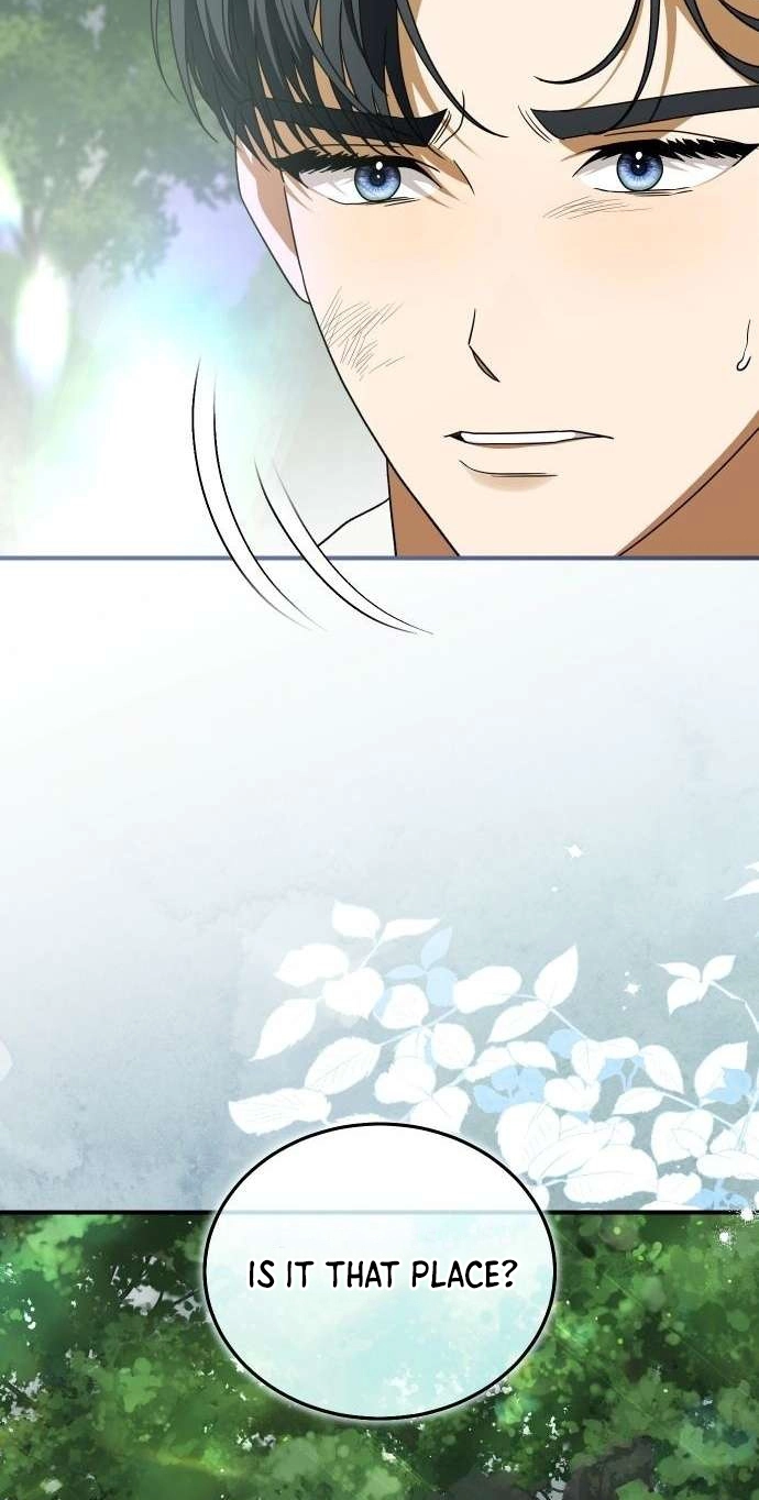 Yagate Efude o Utsuroshi Kimi wa Chapter 27 page 47 - 