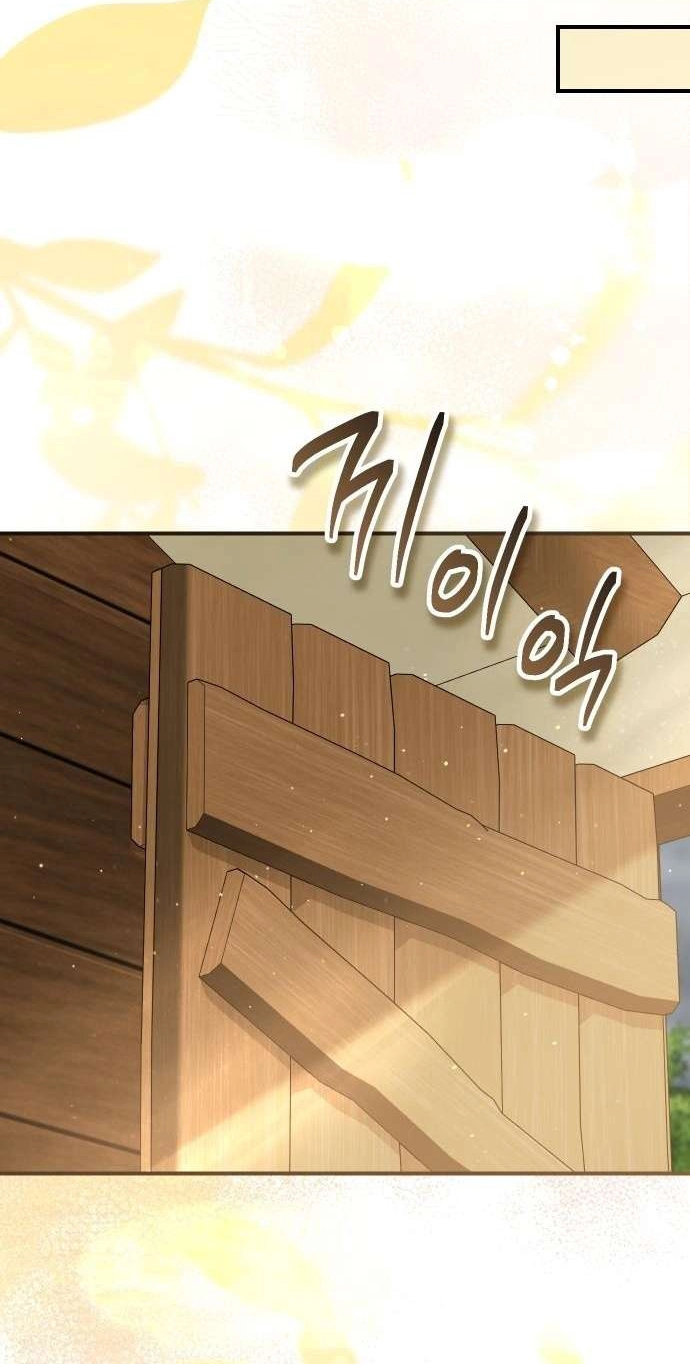 Yagate Efude o Utsuroshi Kimi wa Chapter 27 page 49 - 