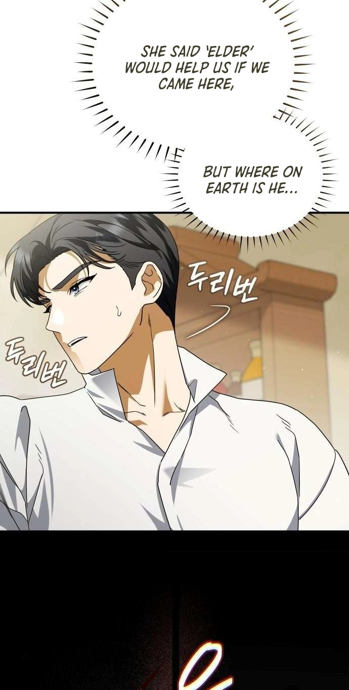 Yagate Efude o Utsuroshi Kimi wa Chapter 27 page 54 - 