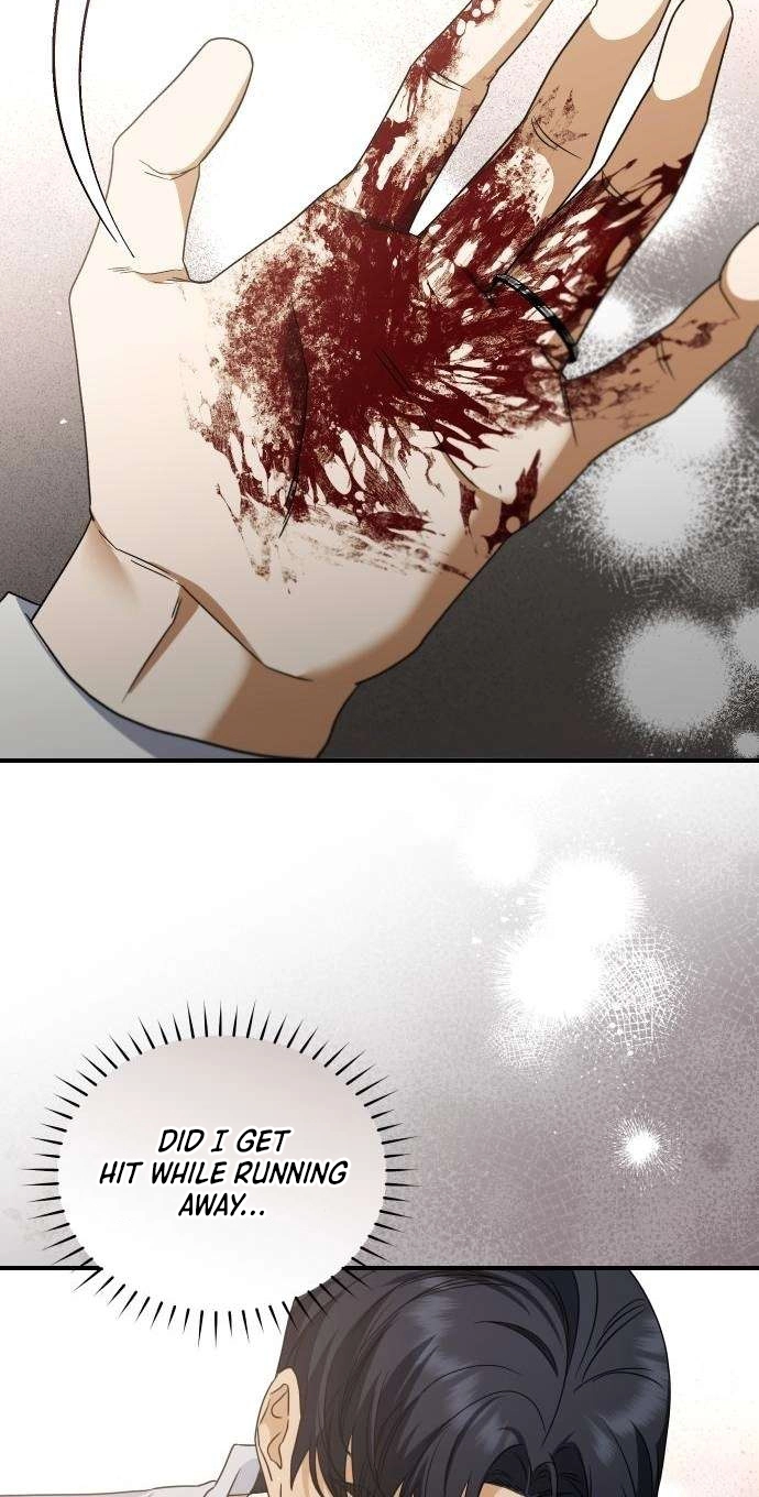 Yagate Efude o Utsuroshi Kimi wa Chapter 27 page 56 - 