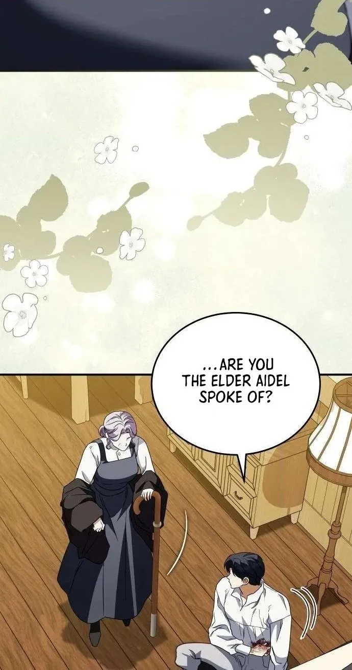 Yagate Efude o Utsuroshi Kimi wa Chapter 27 page 60 - 