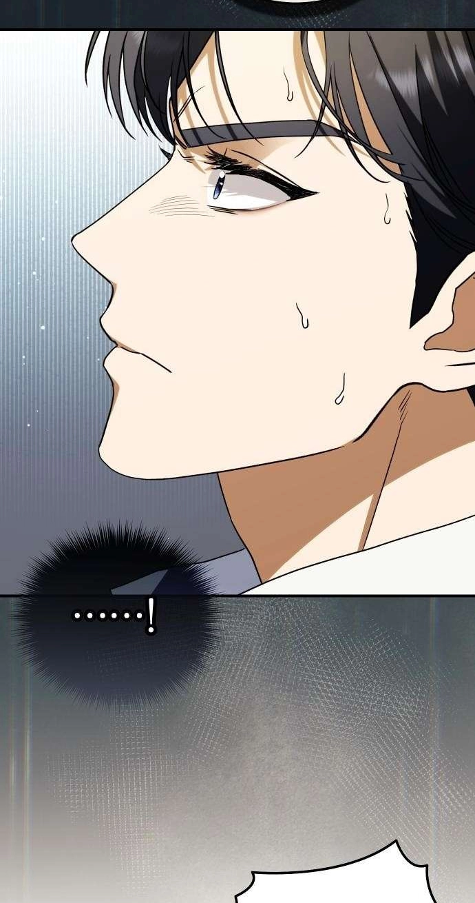 Yagate Efude o Utsuroshi Kimi wa Chapter 27 page 64 - 