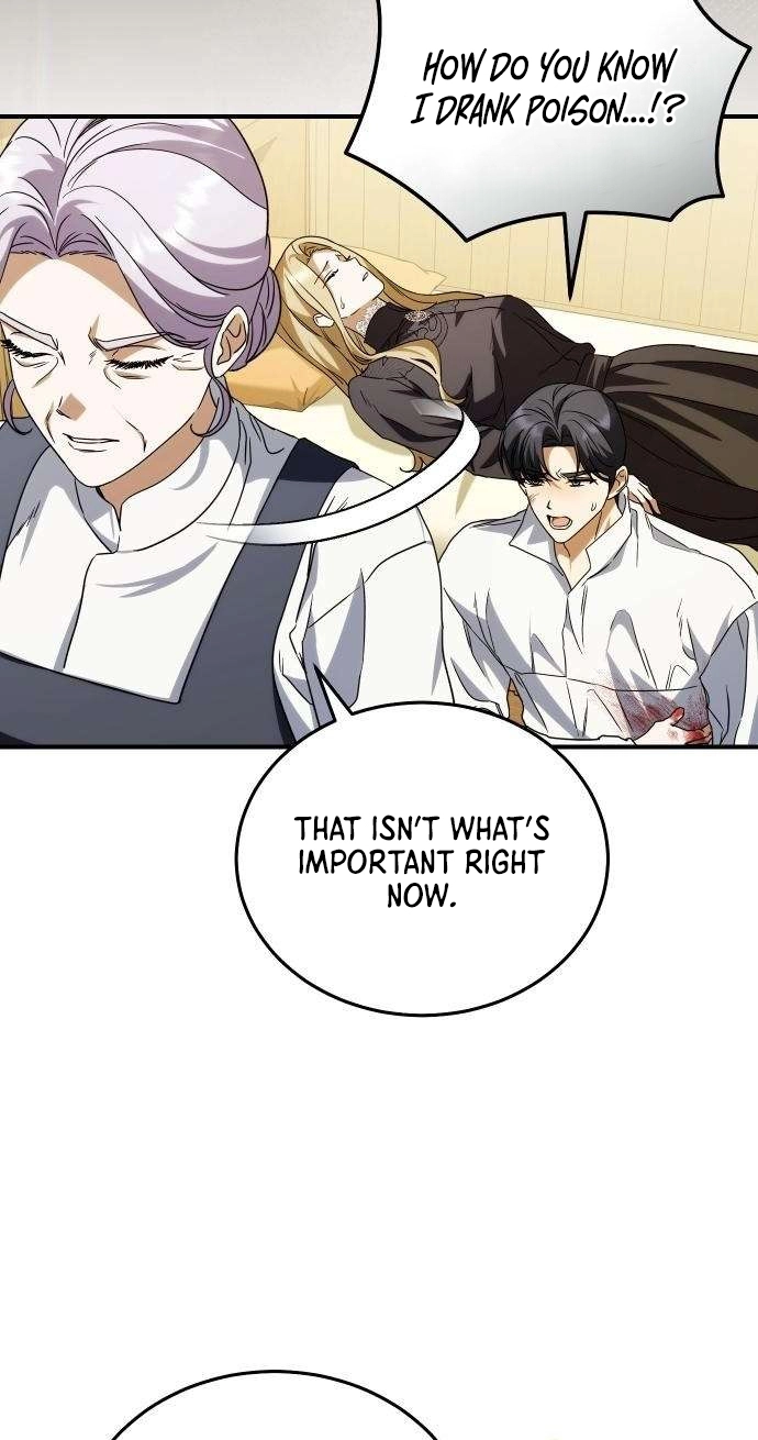 Yagate Efude o Utsuroshi Kimi wa Chapter 27 page 65 - 