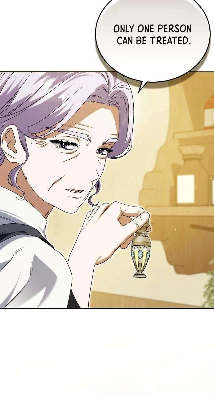 Yagate Efude o Utsuroshi Kimi wa Chapter 27 page 68 - 