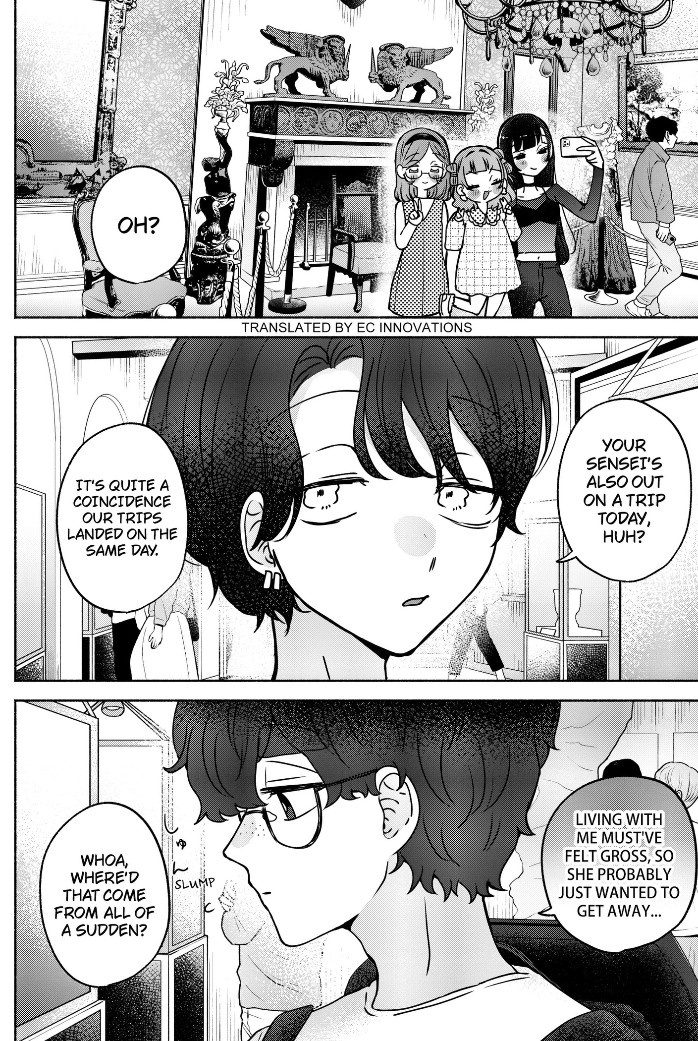 Yagate Efude o Utsuroshi Kimi wa Chapter 28 page 2 - 