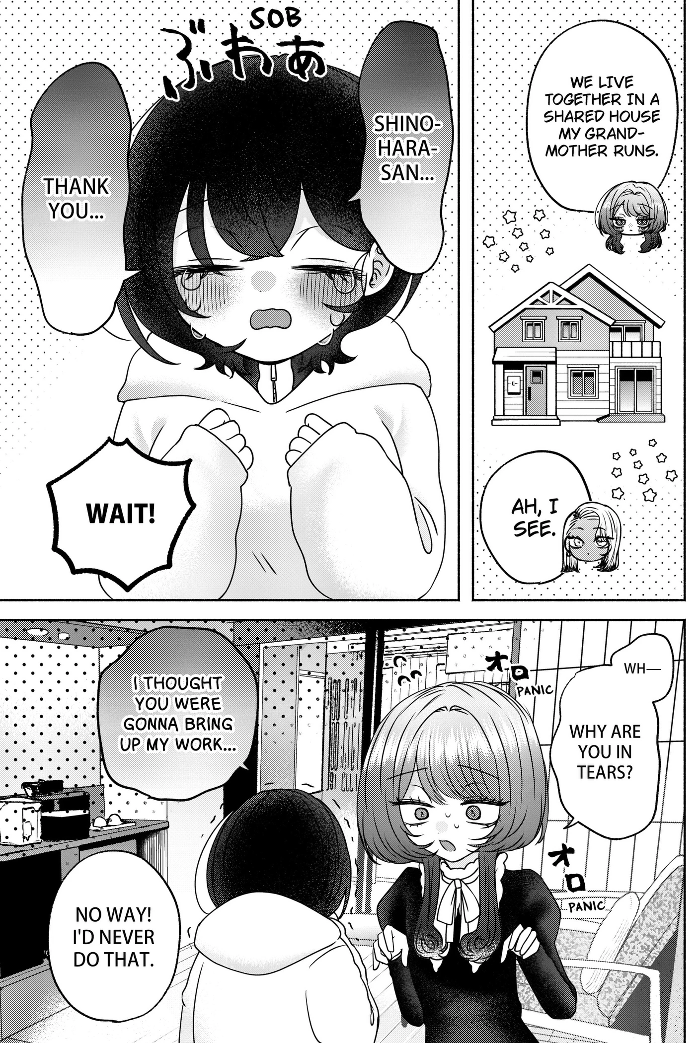 Yagate Efude o Utsuroshi Kimi wa Chapter 28 page 13 - 