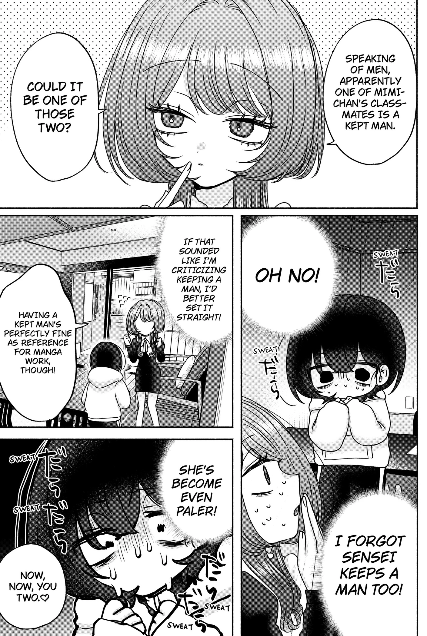 Yagate Efude o Utsuroshi Kimi wa Chapter 28 page 15 - 