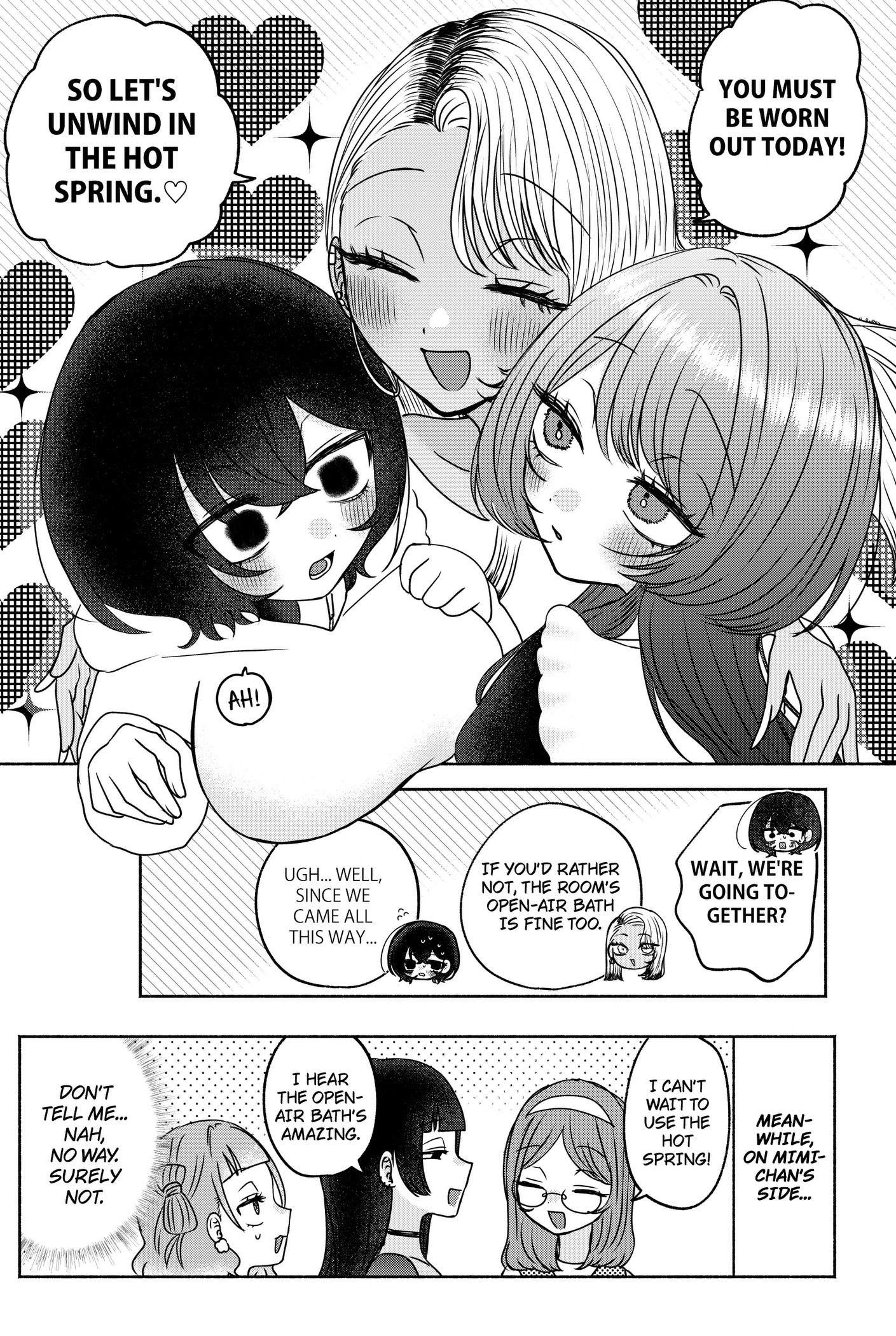 Yagate Efude o Utsuroshi Kimi wa Chapter 28 page 16 - 