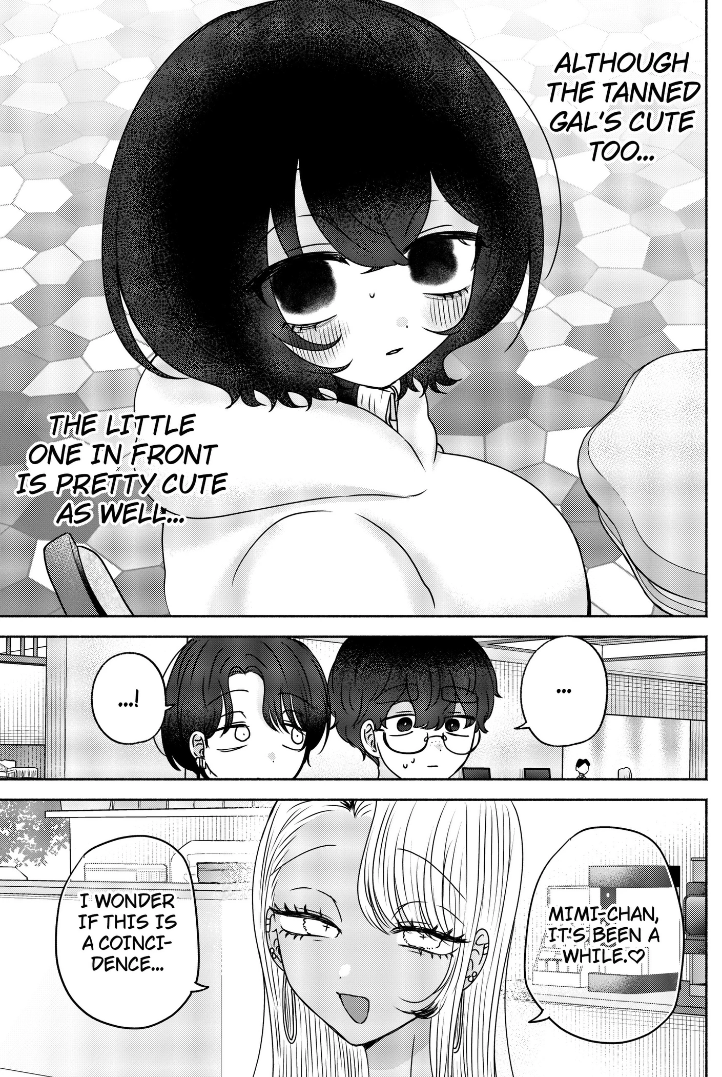 Yagate Efude o Utsuroshi Kimi wa Chapter 28 page 7 - 