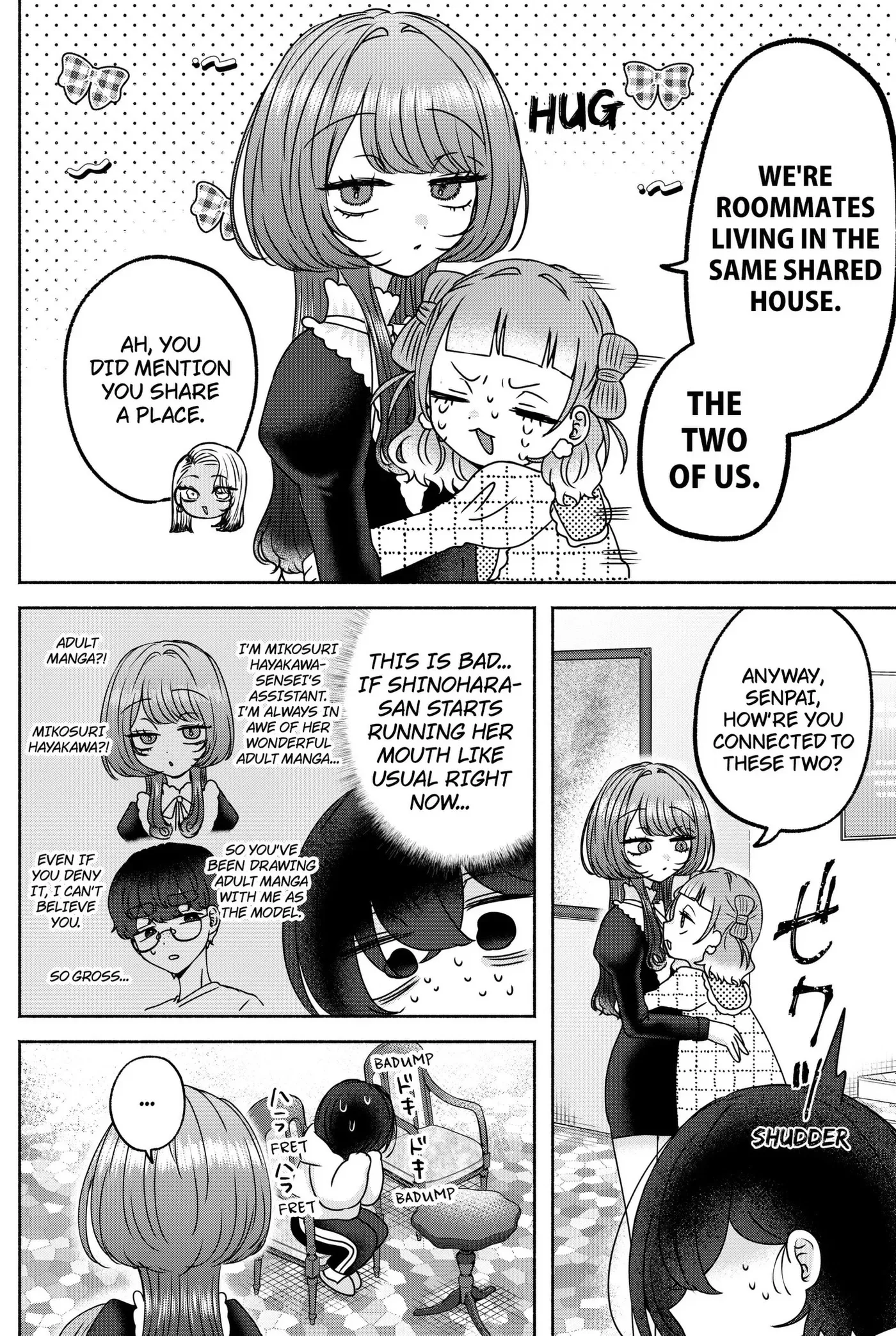 Yagate Efude o Utsuroshi Kimi wa Chapter 28 page 10 - 