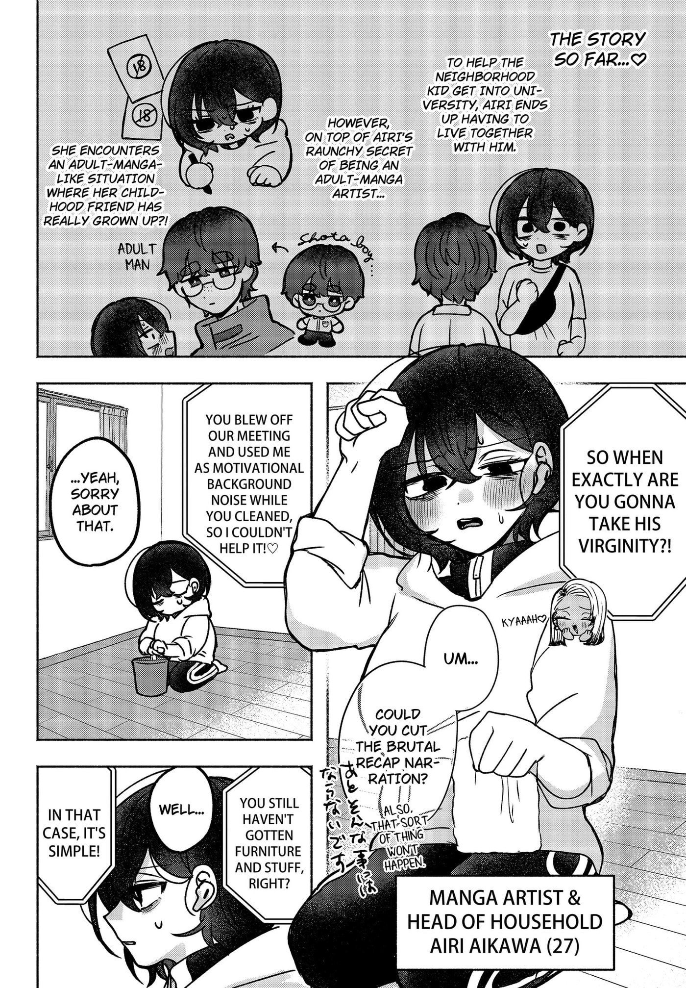 Yagate Efude o Utsuroshi Kimi wa Chapter 3 page 2 - 