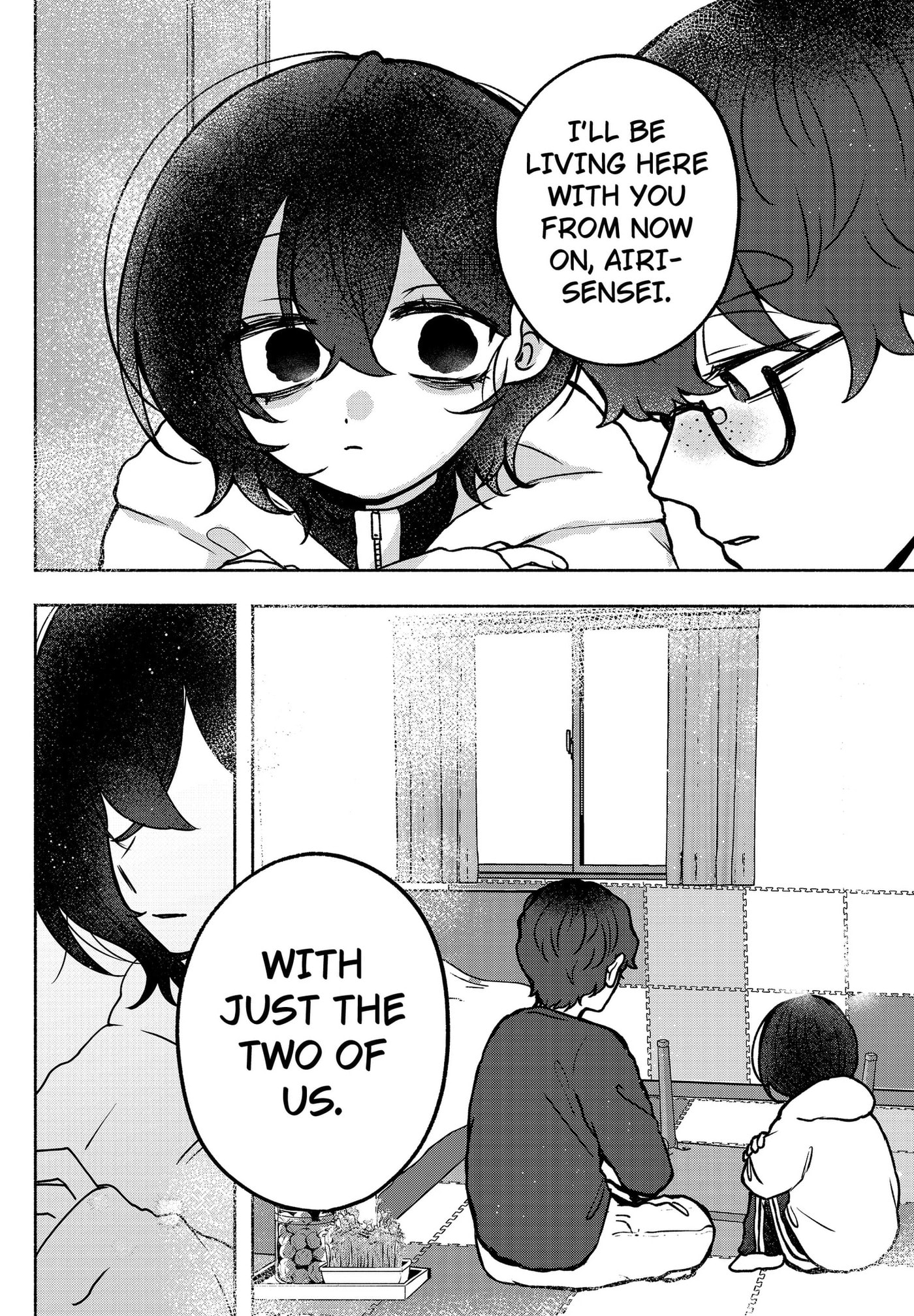 Yagate Efude o Utsuroshi Kimi wa Chapter 3 page 15 - 