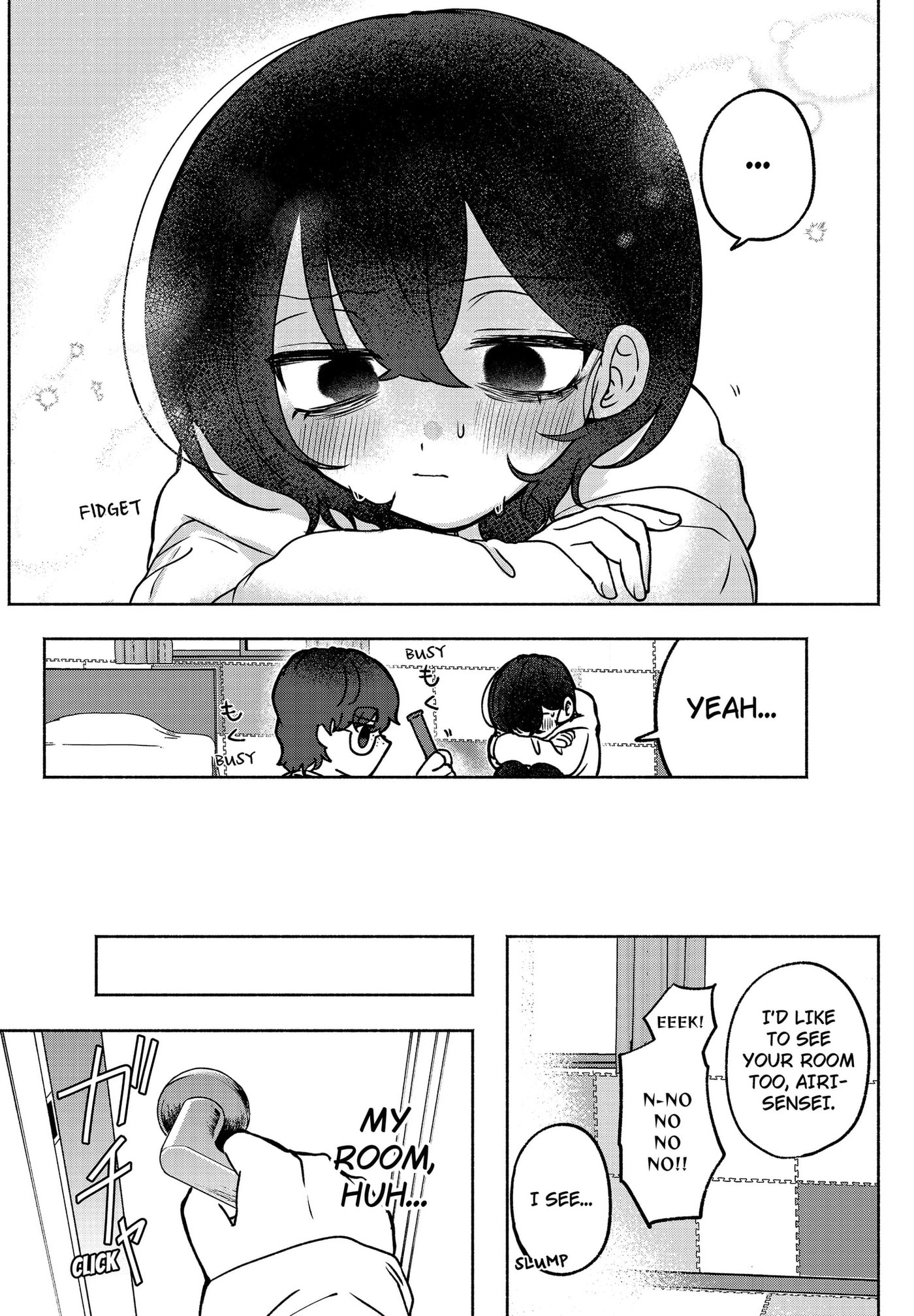 Yagate Efude o Utsuroshi Kimi wa Chapter 3 page 16 - 