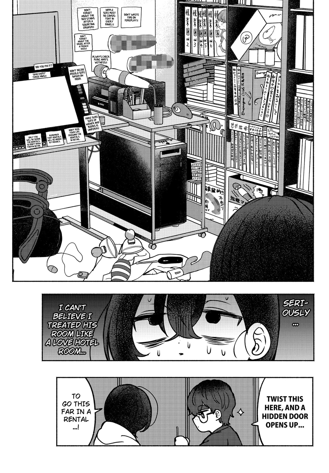 Yagate Efude o Utsuroshi Kimi wa Chapter 3 page 17 - 