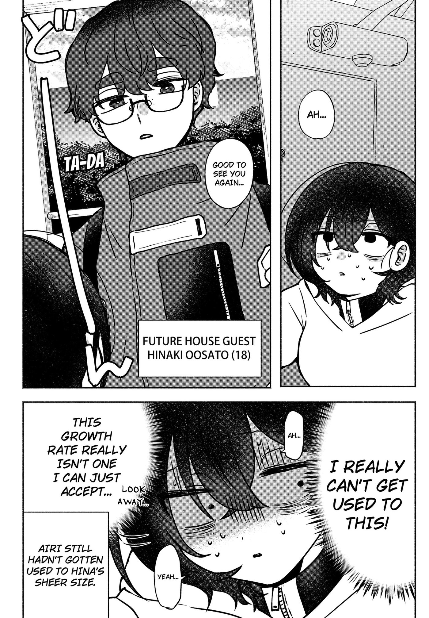 Yagate Efude o Utsuroshi Kimi wa Chapter 3 page 4 - 