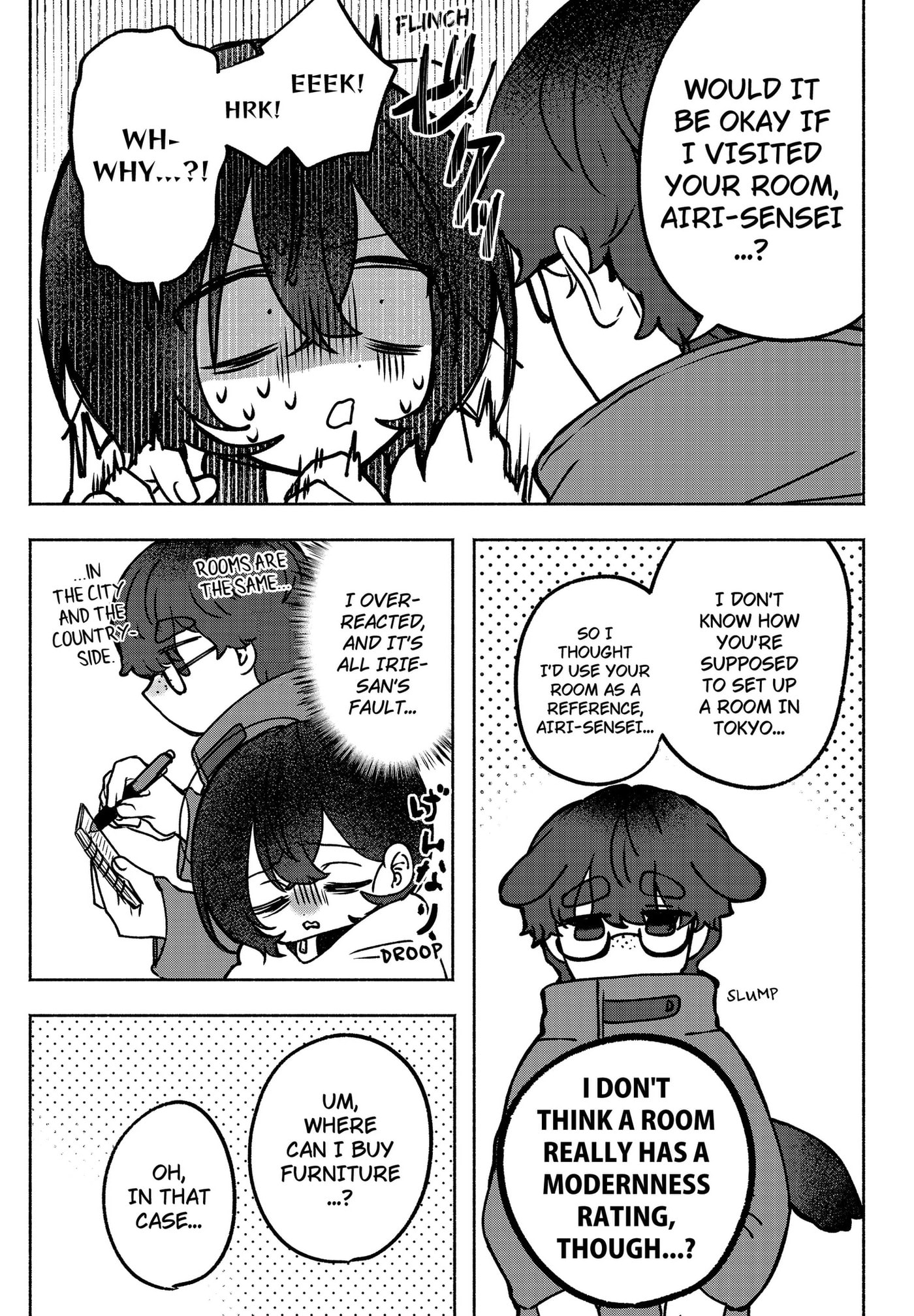 Yagate Efude o Utsuroshi Kimi wa Chapter 3 page 7 - 