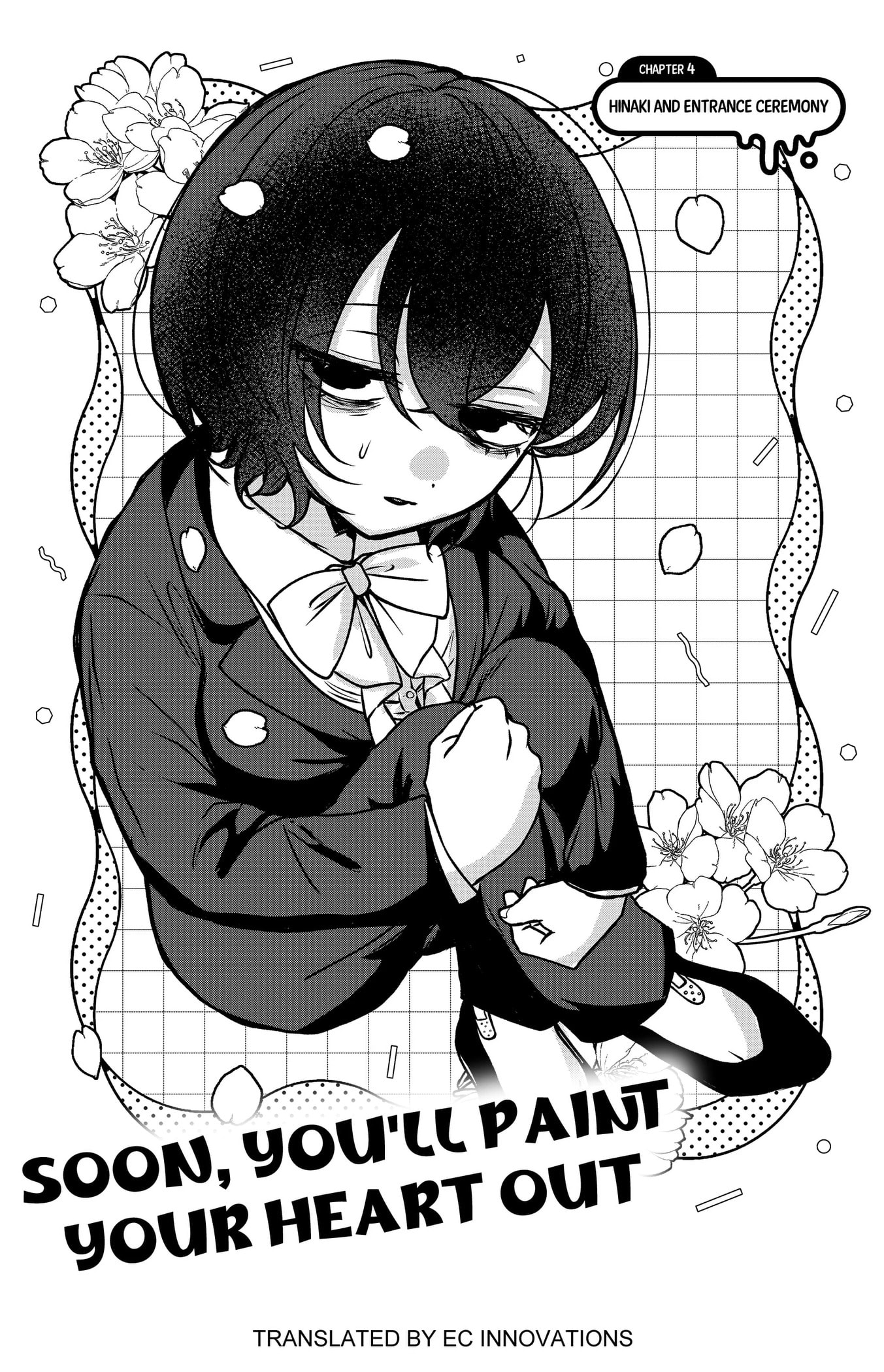 Yagate Efude o Utsuroshi Kimi wa Chapter 4 page 1 - 