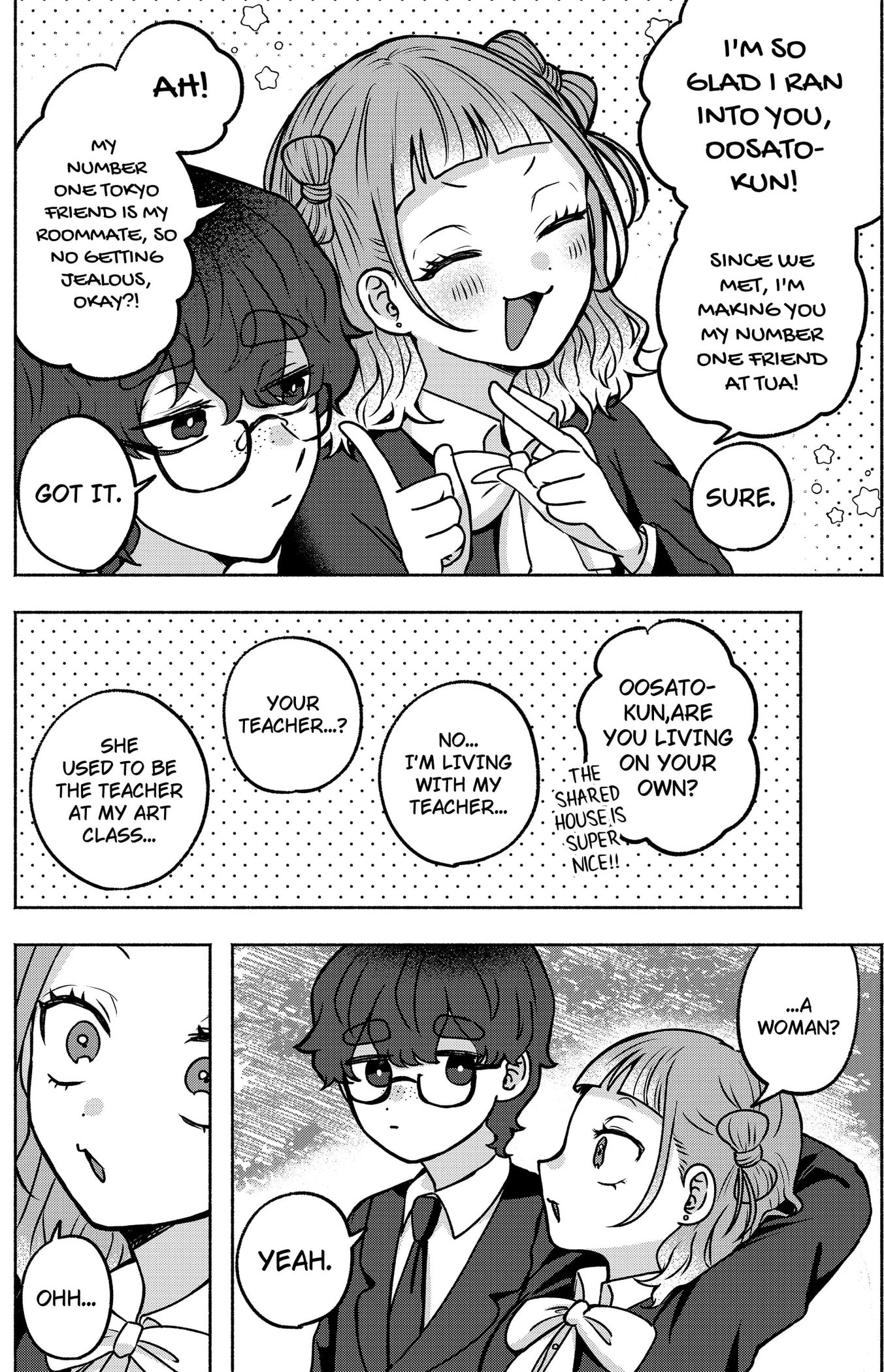 Yagate Efude o Utsuroshi Kimi wa Chapter 4 page 12 - 