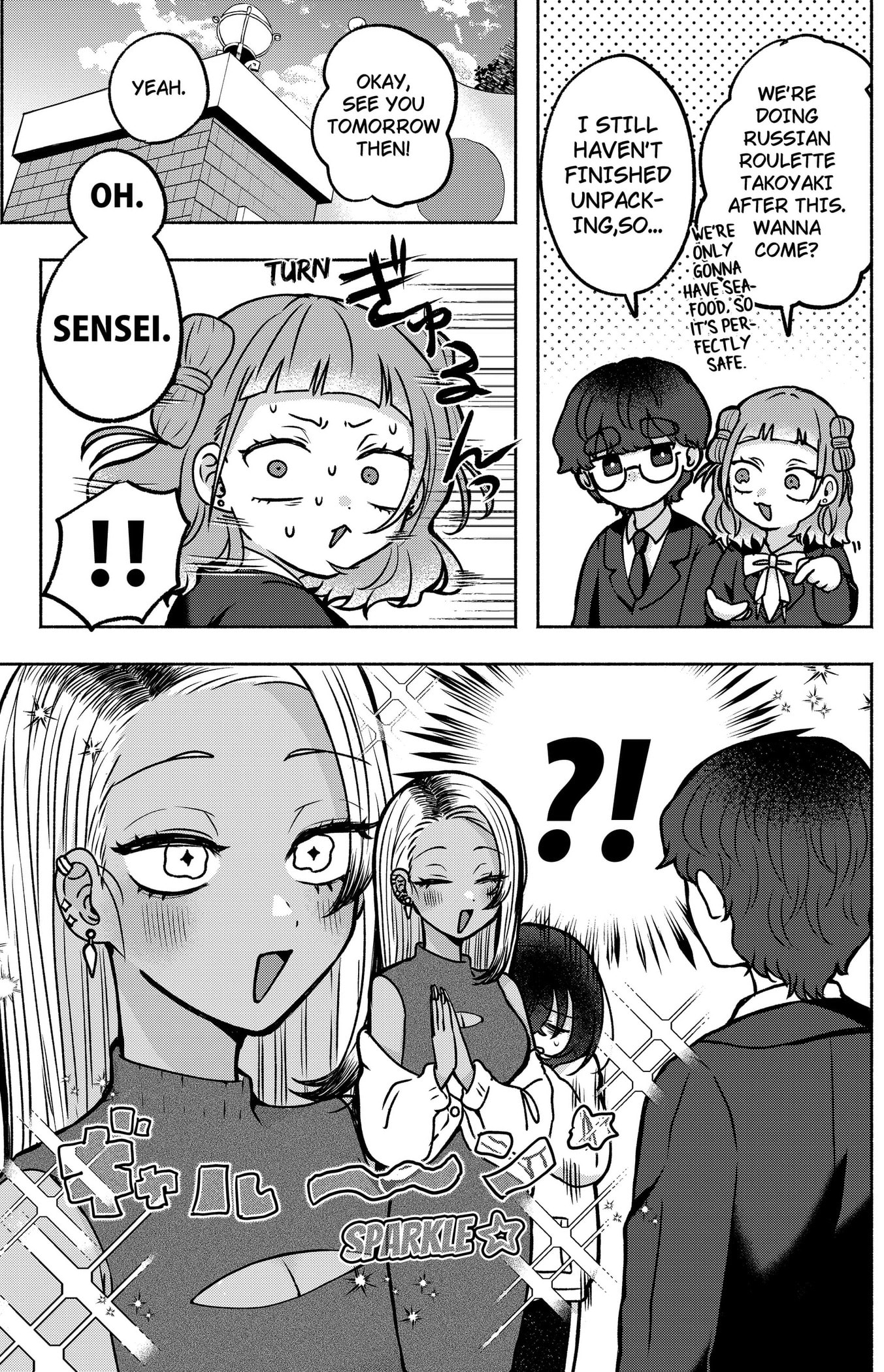 Yagate Efude o Utsuroshi Kimi wa Chapter 4 page 15 - 