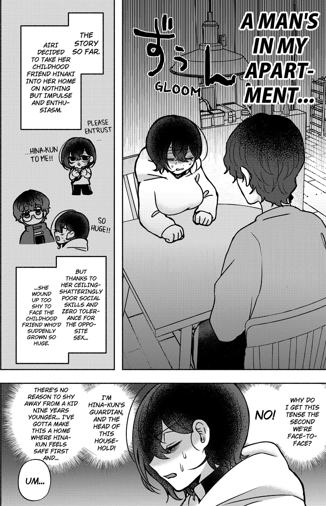 Yagate Efude o Utsuroshi Kimi wa Chapter 4 page 3 - 