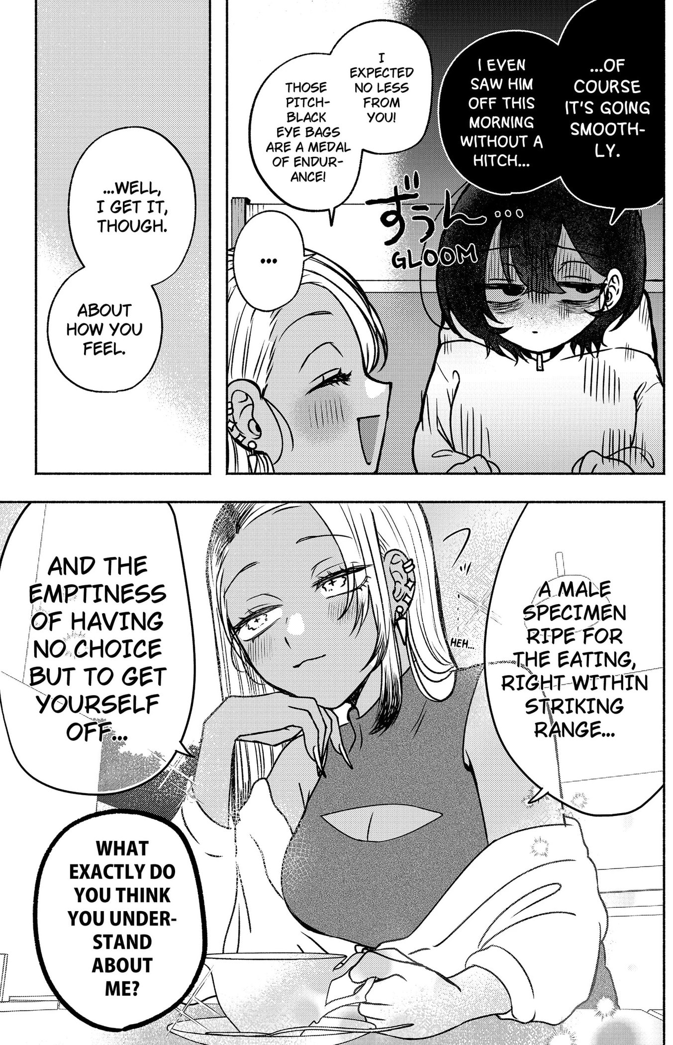 Yagate Efude o Utsuroshi Kimi wa Chapter 4 page 7 - 